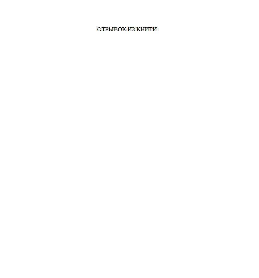 Screenshot 2026-08-31 160210.png