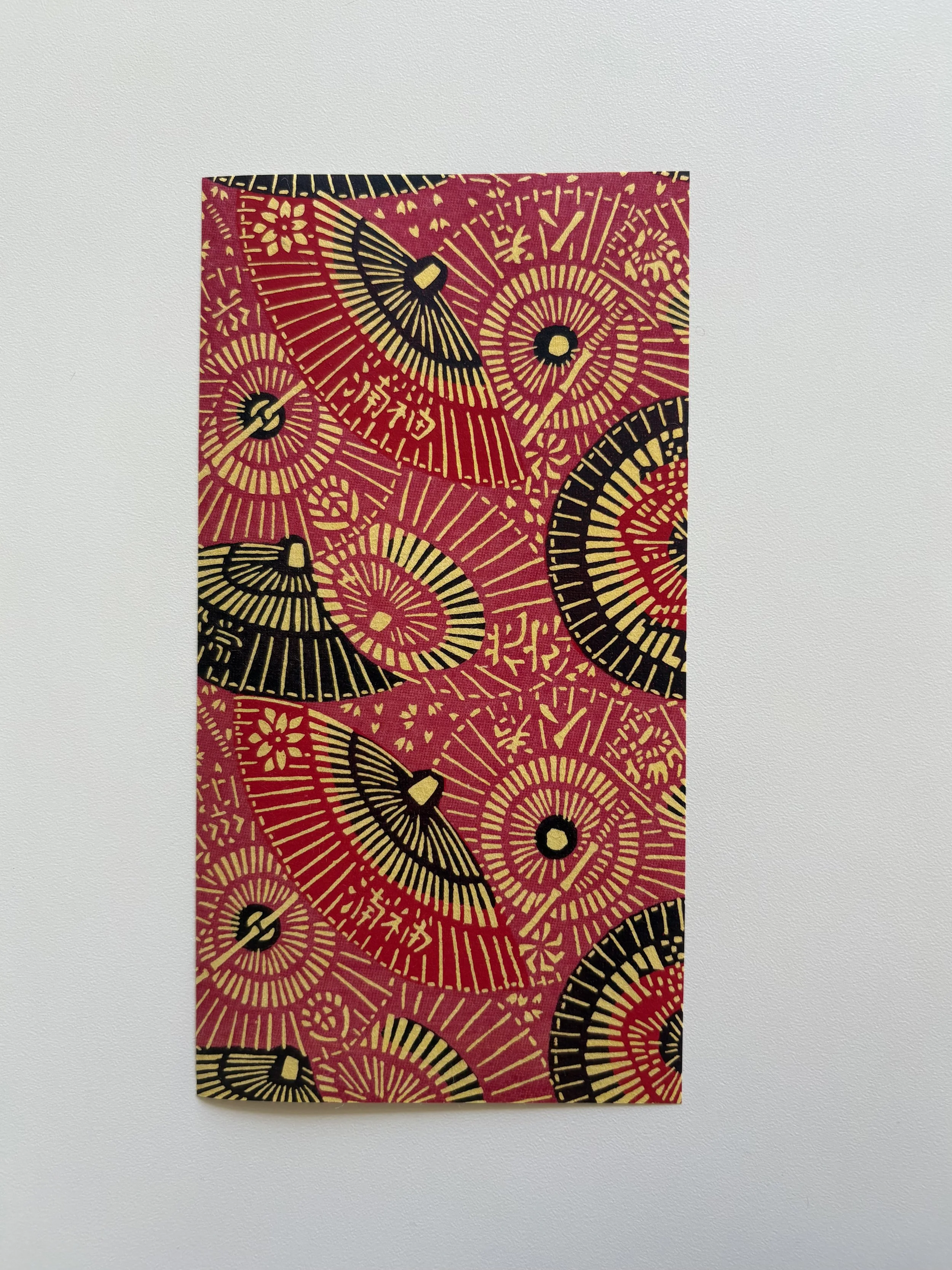 Katazome wagasa vermillion and gold .jpg