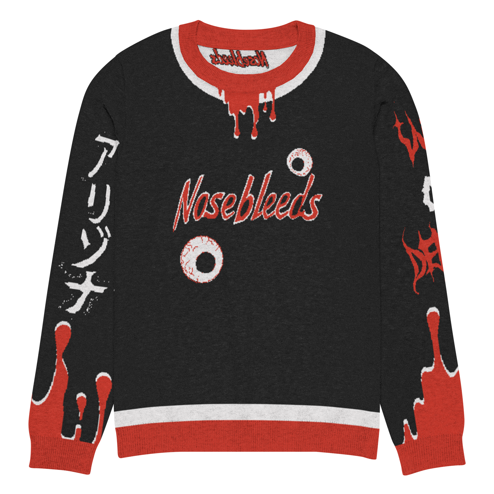classic-fit-knitted-crew-neck-sweater-custom-l-front-67804557cf8dc.png