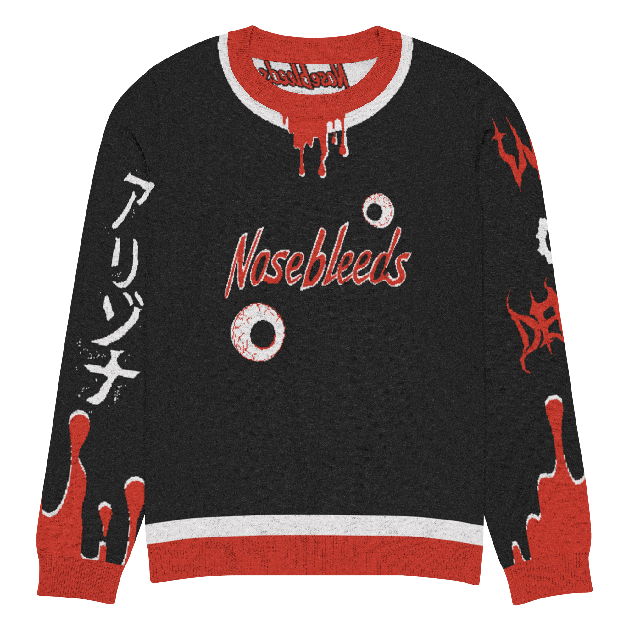 classic-fit-knitted-crew-neck-sweater-custom-2xl-front-67804557cfc01.png