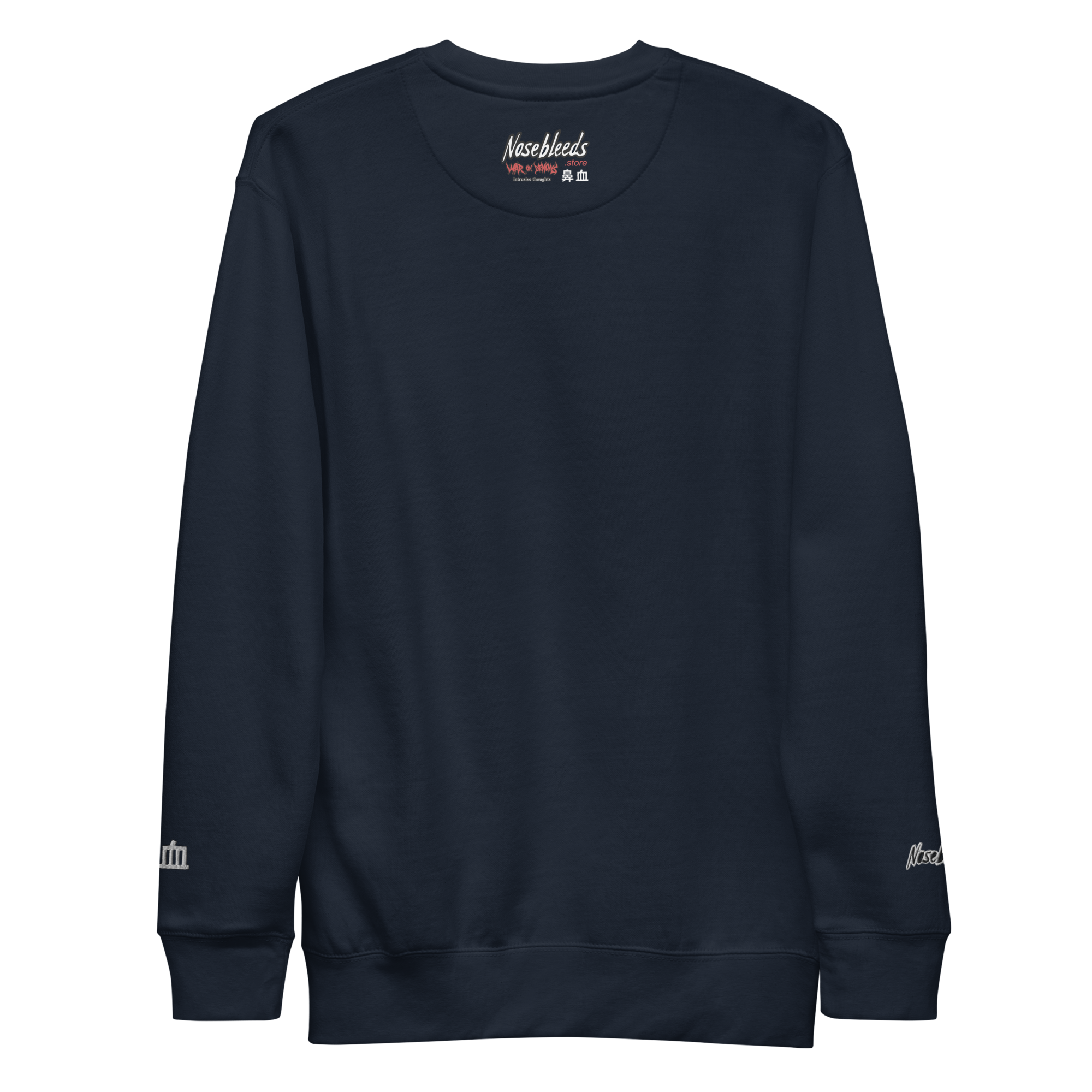 unisex-premium-sweatshirt-navy-blazer-back-67915fac0c984.png