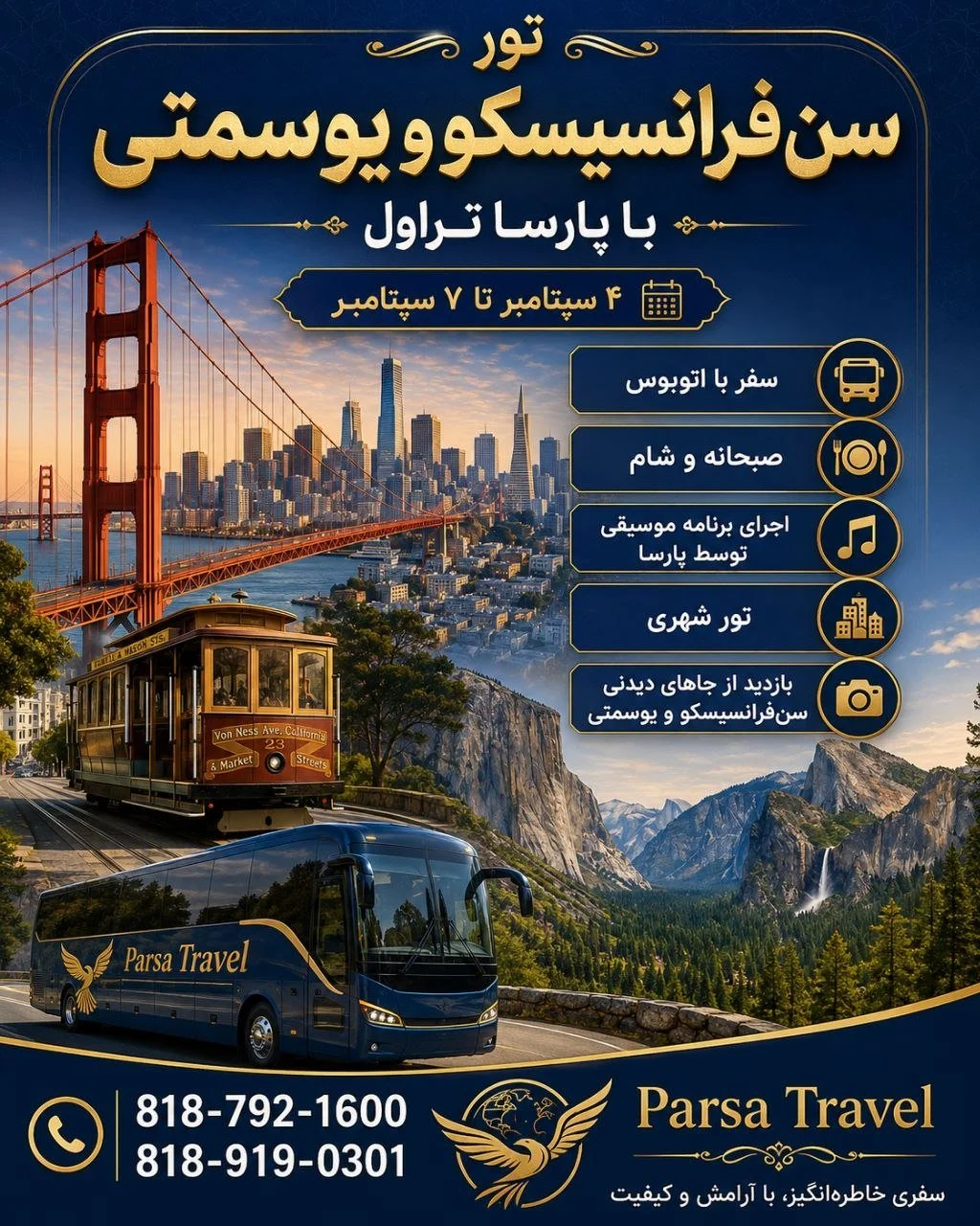 San Francisco and Yosemite Tour
