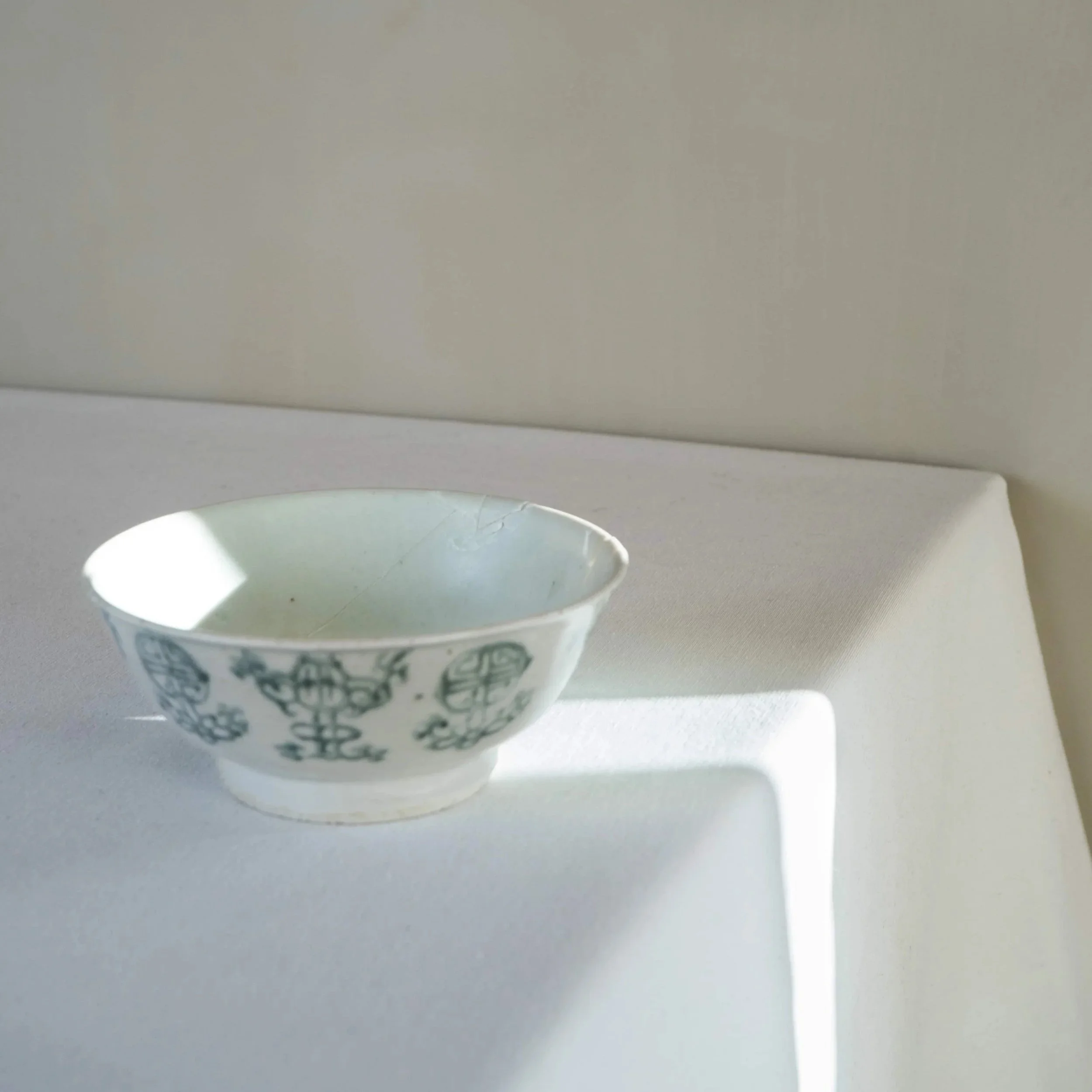 Tek Sing blue and white porcelain bowl