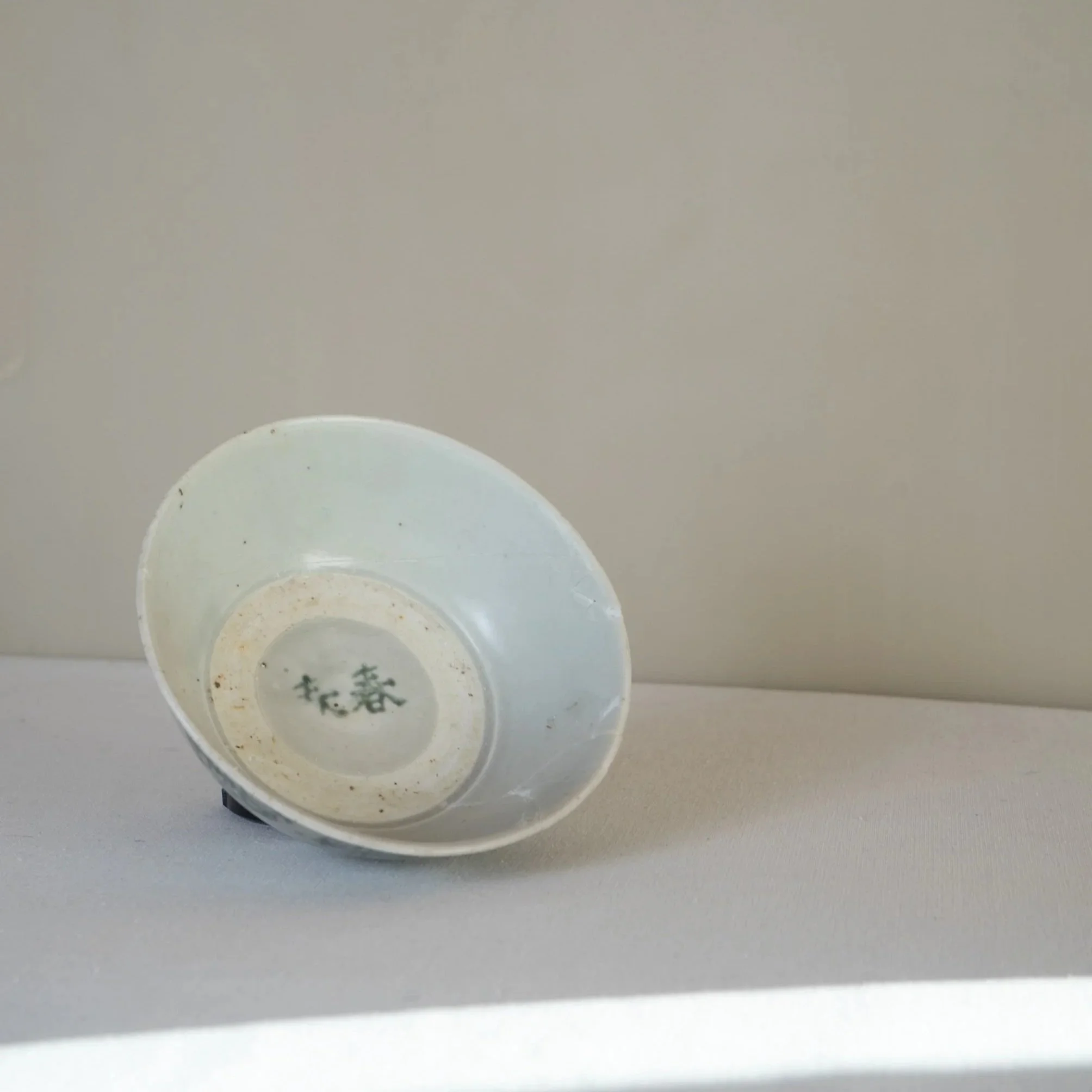 Tek Sing blue and white porcelain bowl