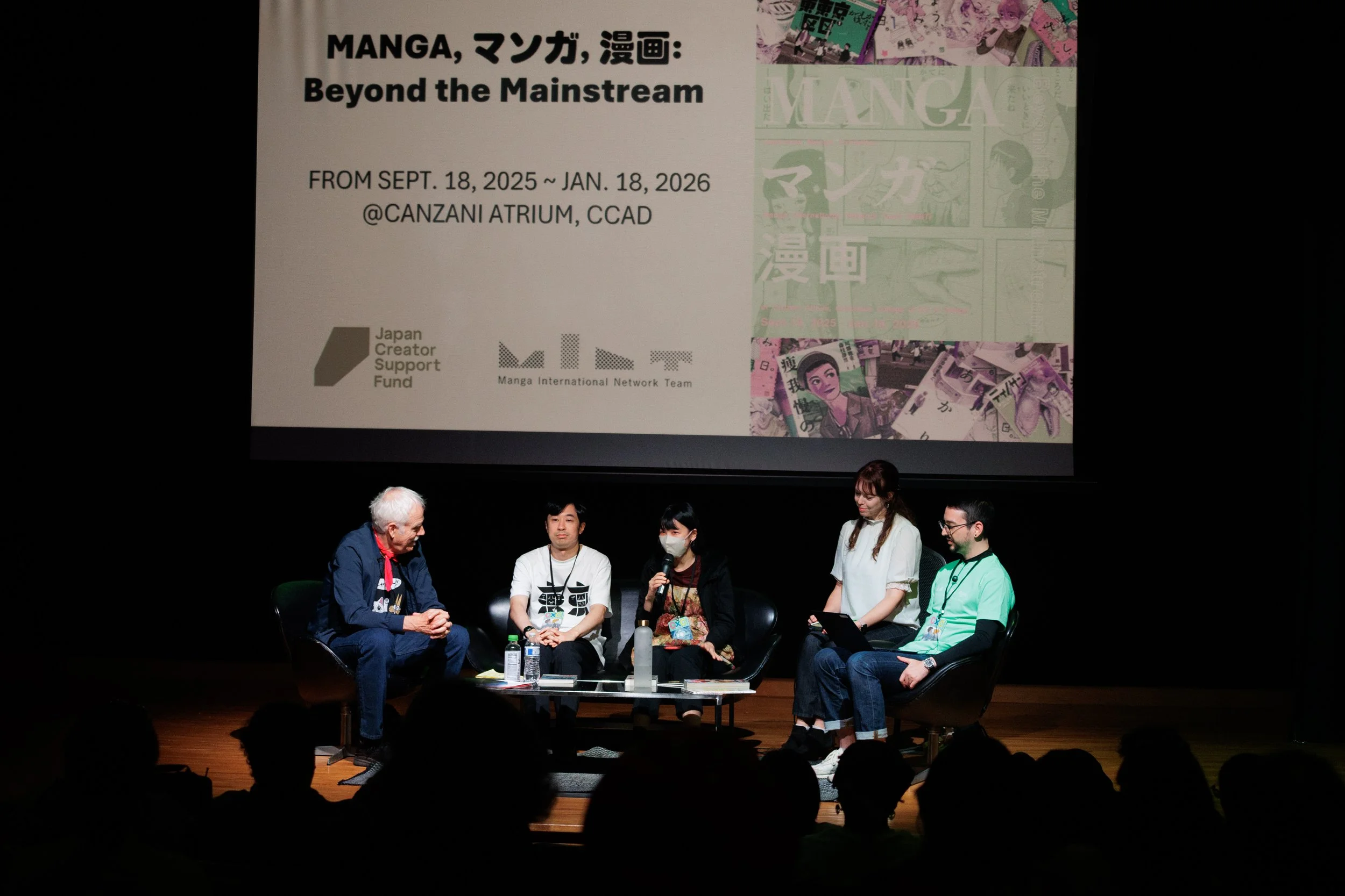 AM_Manga Beyond the Mainstream_0008.jpg