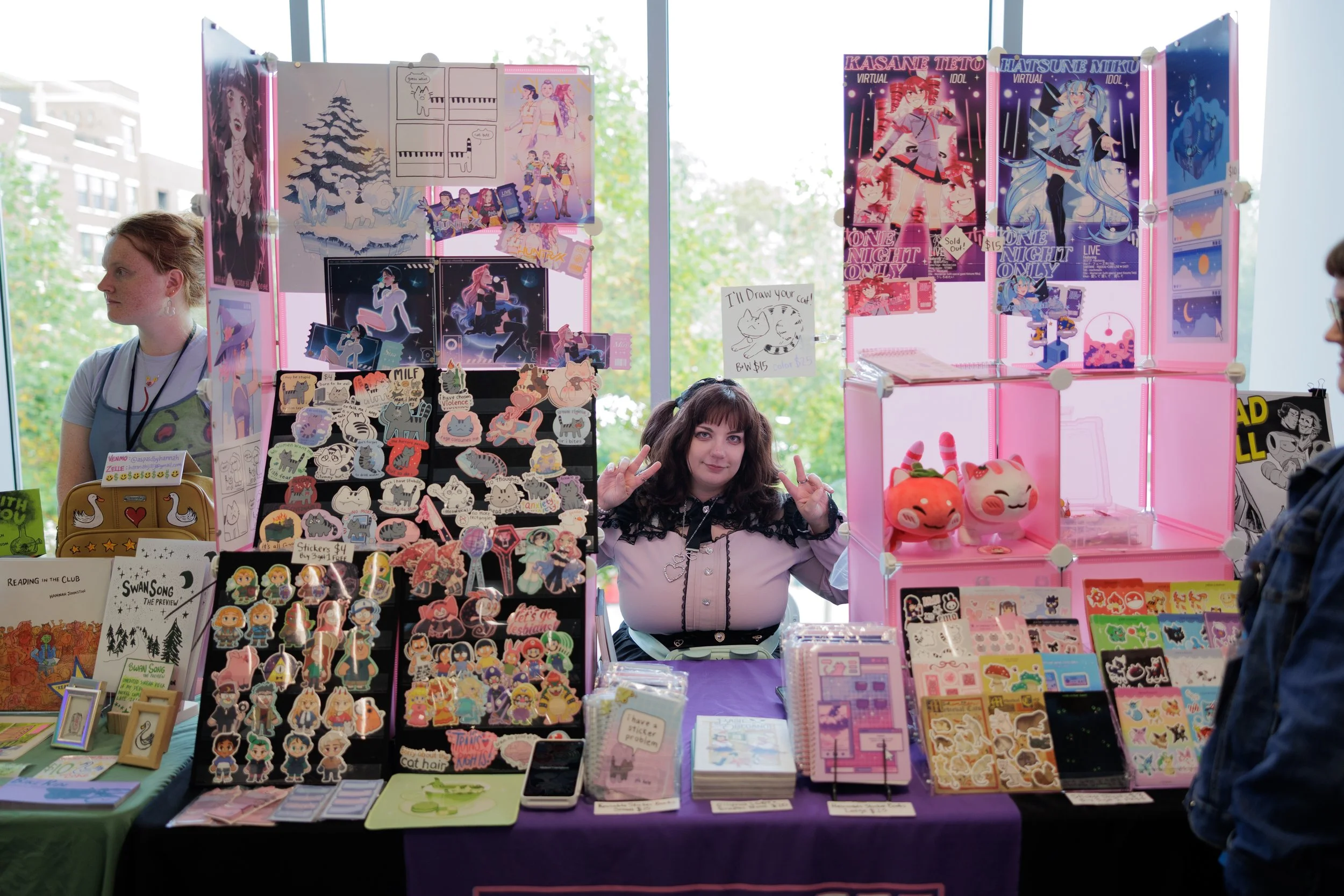 AM_Expo_0115.jpg