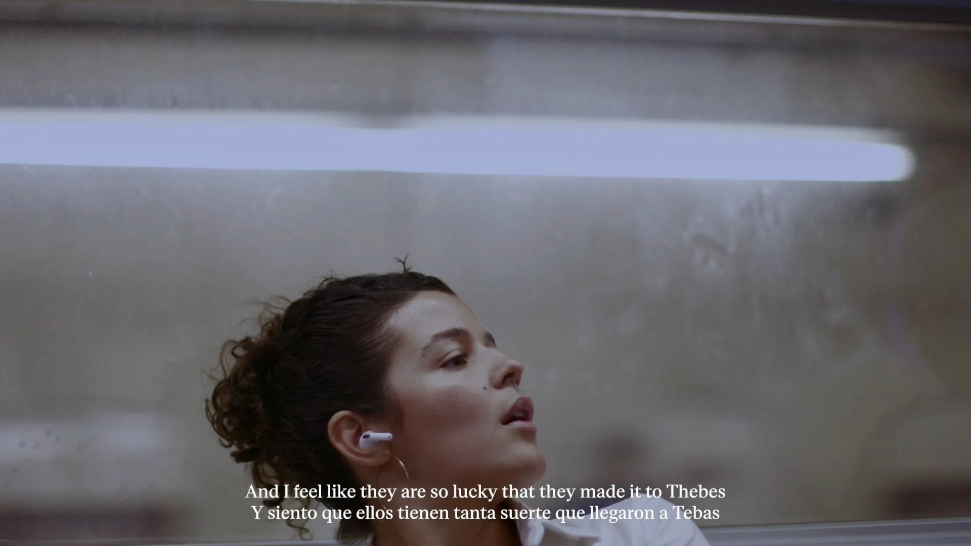 En Parabola: Conversations on Tragedy Part I (Film, 2024) Dir. Natalia Lasalle Morillo