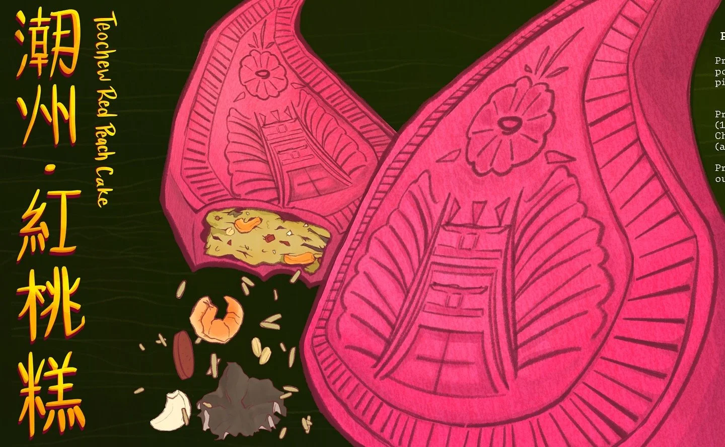 TeoChew Red Peach Cake Family Recipe 🩷