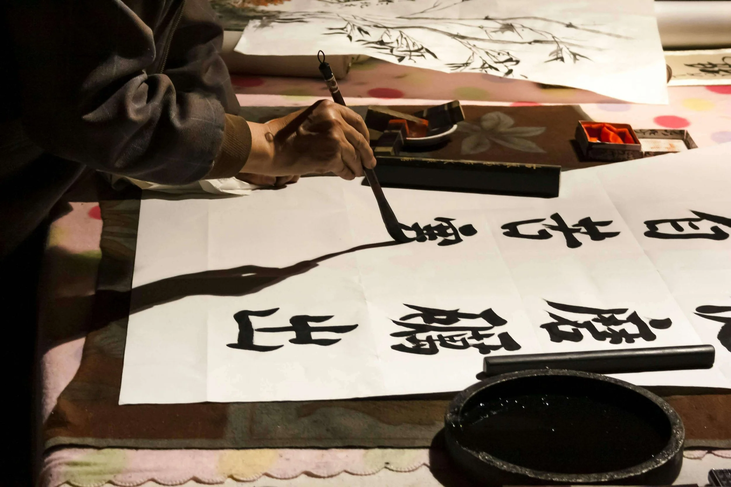 ancient chinese handpainted calligraphy