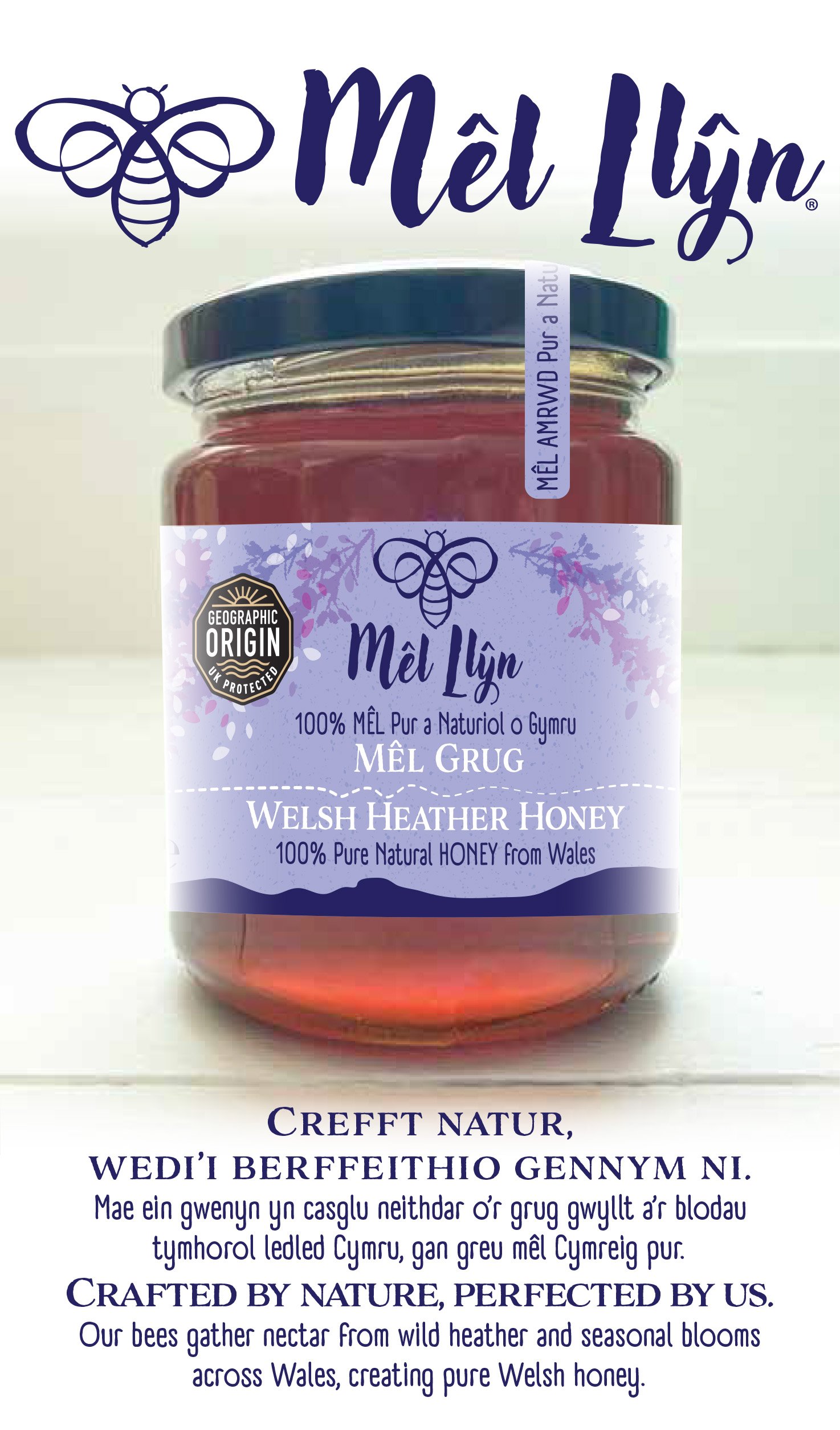 melllyn_heather_honey_visual.jpg