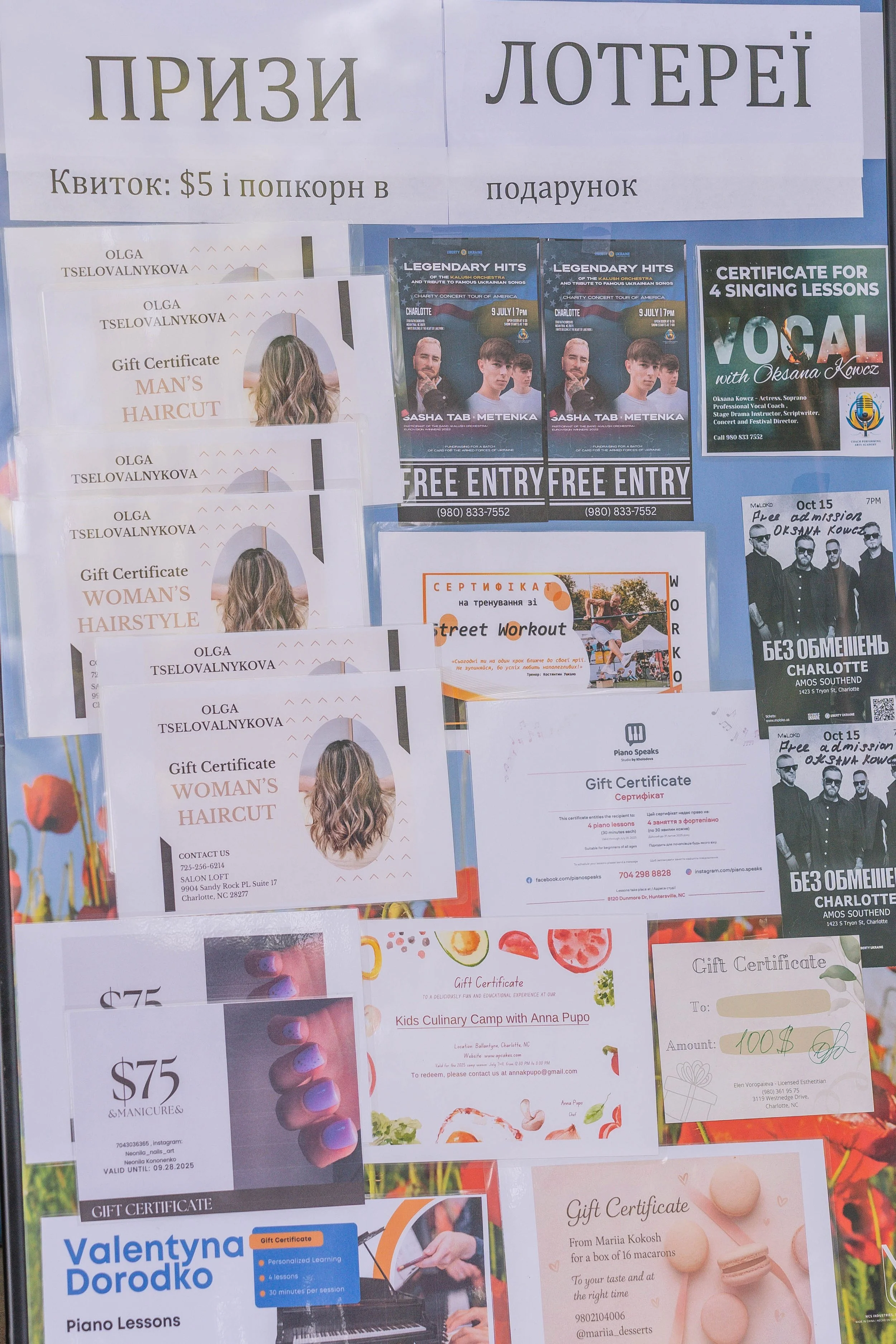 06.28.25 Ukrainian House137.jpg