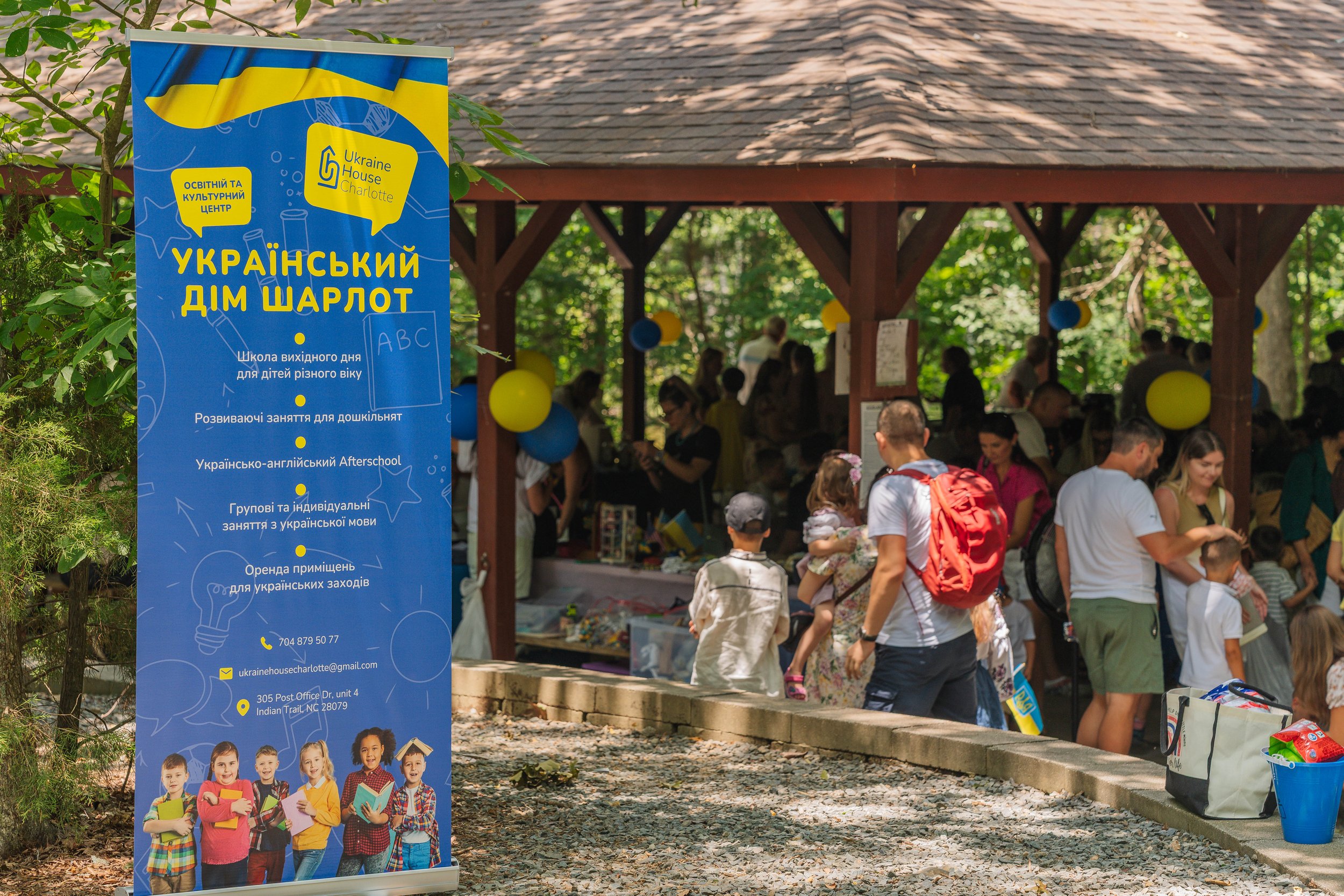 06.28.25 Ukrainian House3.jpg