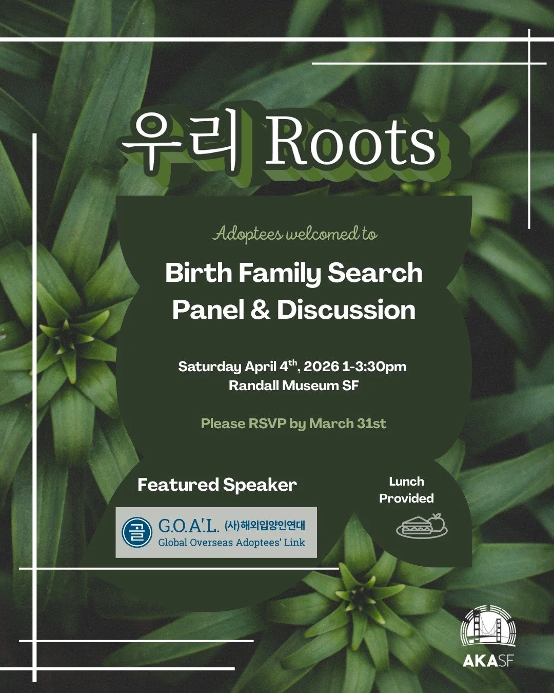 💙 Join us for a birth family search panel &amp; discussion for the Korean adoptee community 💙

Birth family search can be complex, emotional, and life-changing &mdash; you don&rsquo;t have to navigate it alone. Join us for a safe, sacred space to h