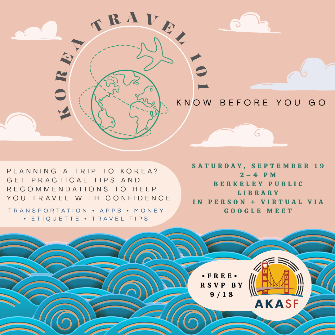 Korea Travel 101
