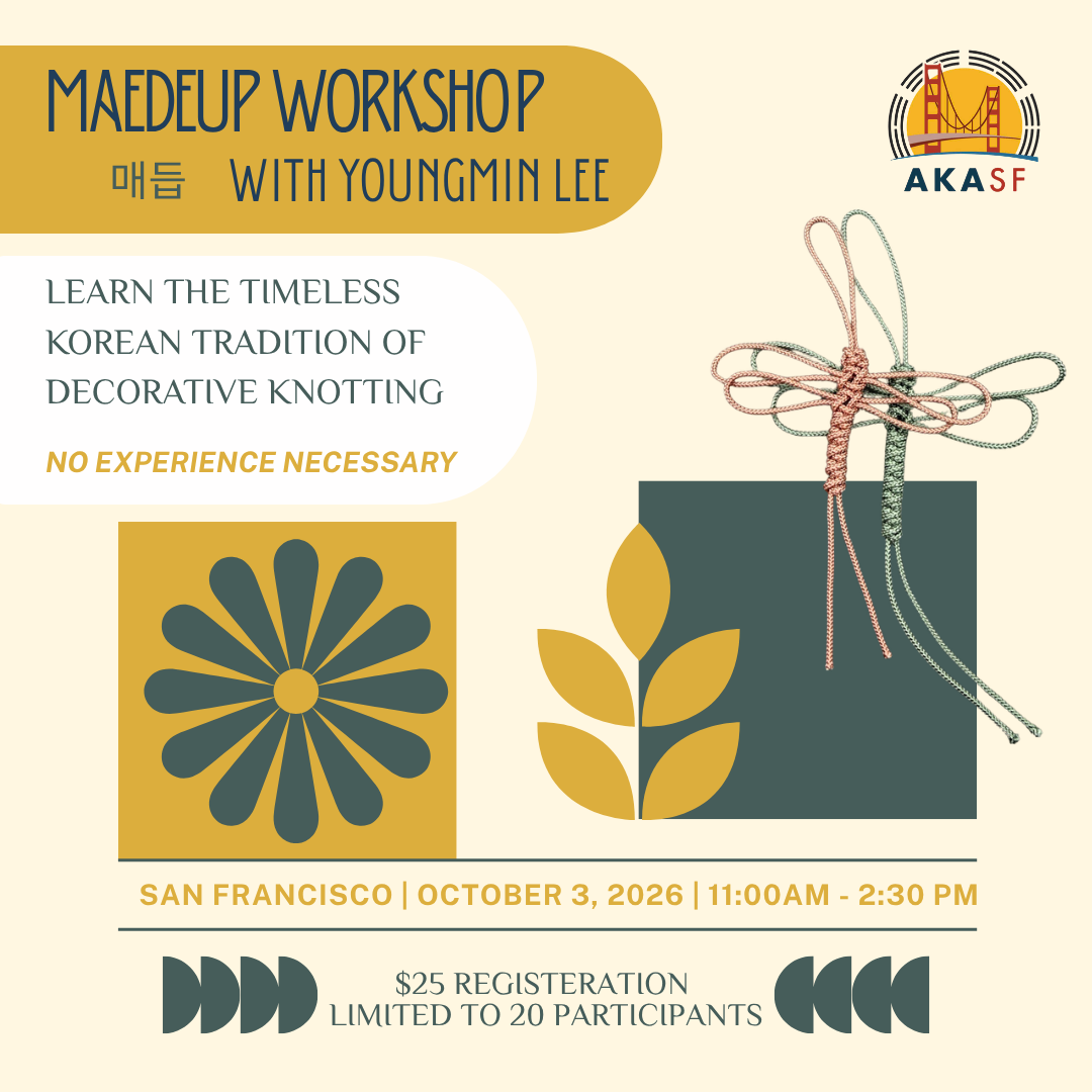 Maedeup Workshop