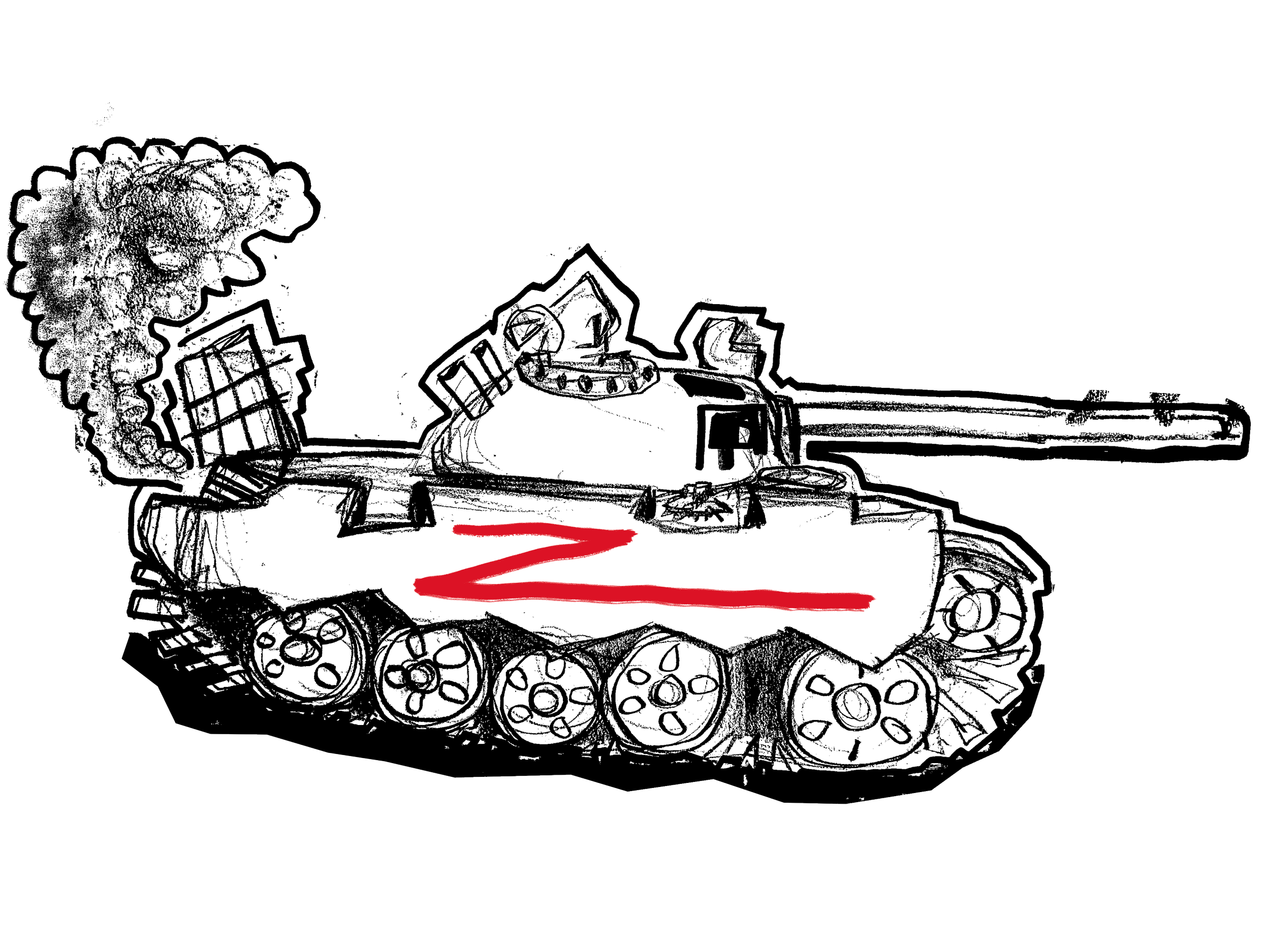 tank.png