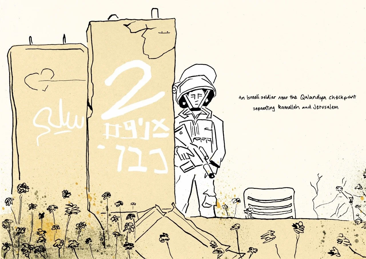 PalestineZine3 Large.jpeg