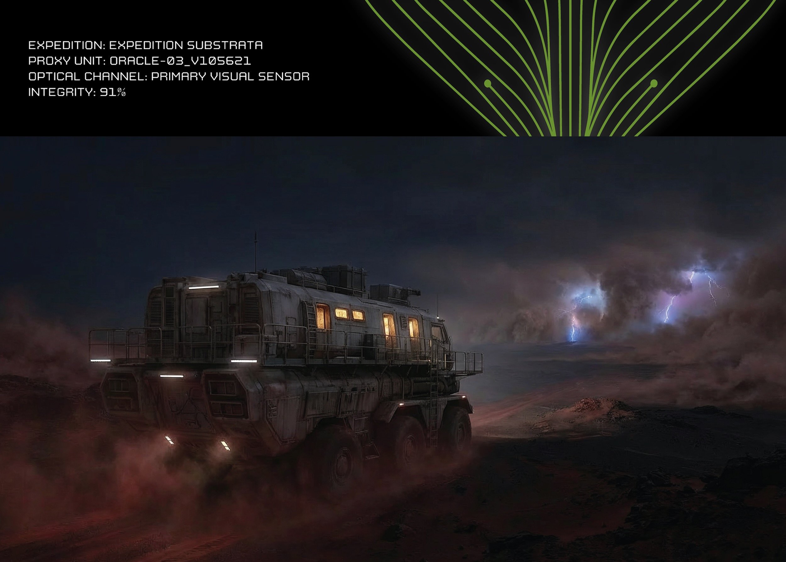 Optical Impression 10.JPEG