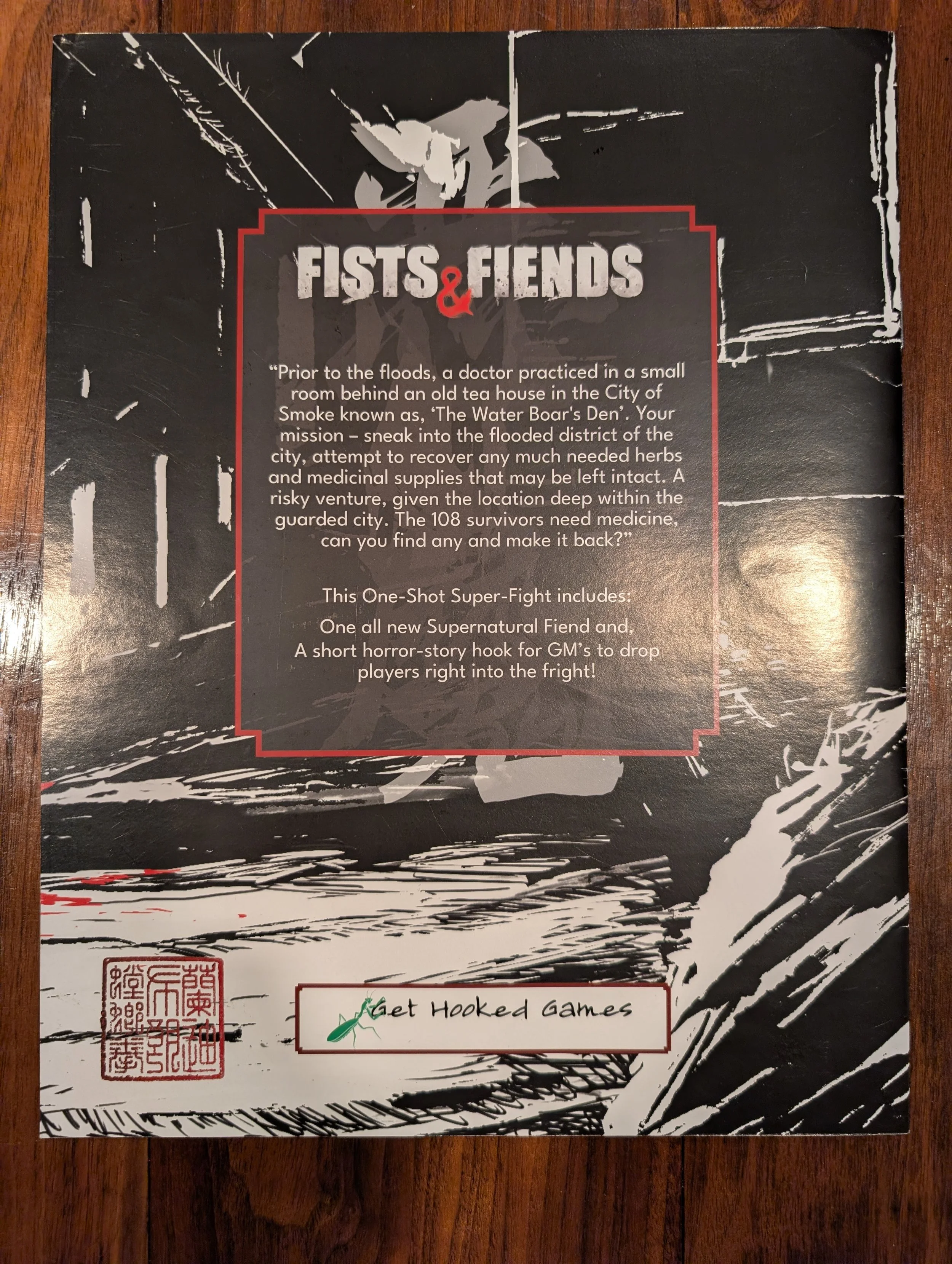 Fiend-Zine-1-rear.jpg