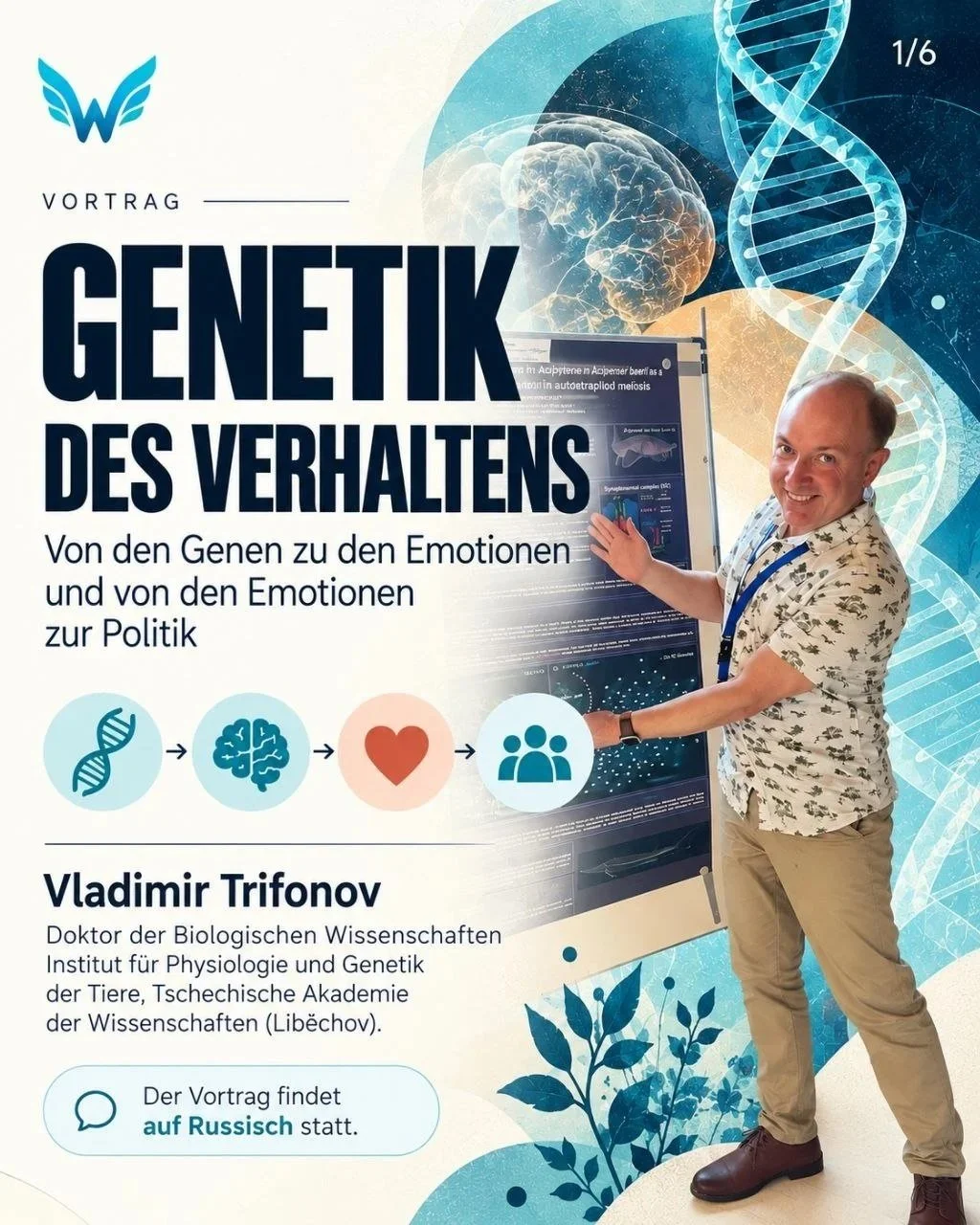 Verhaltensgenetik: Von den Genen zu den Emotionen – und von den Emotionen zur Politik