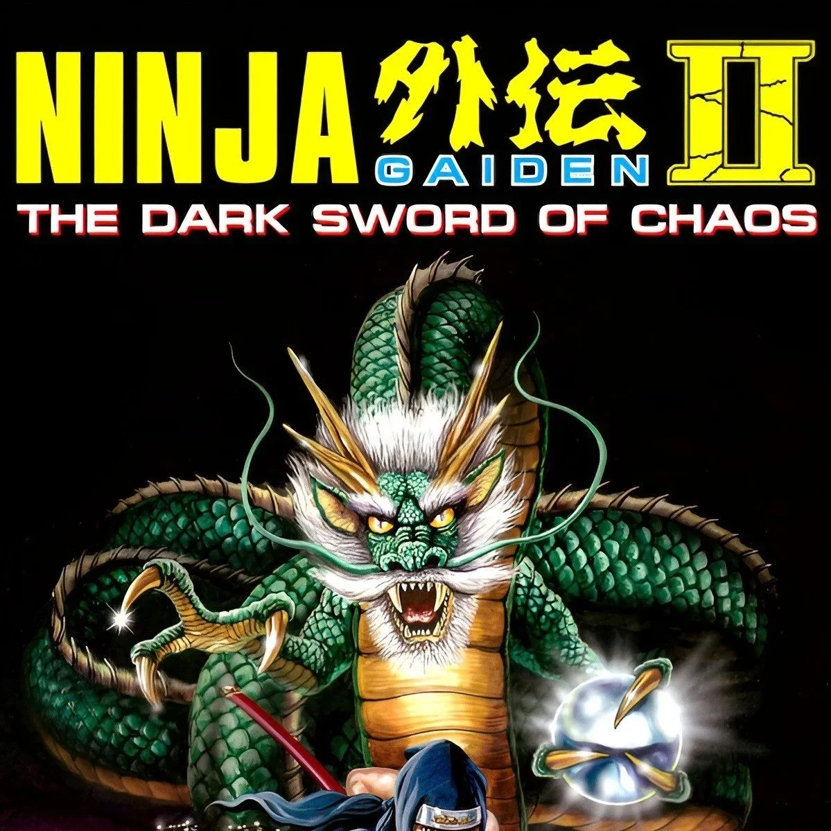 Virtual Console Dreaming: The November 2025 Update