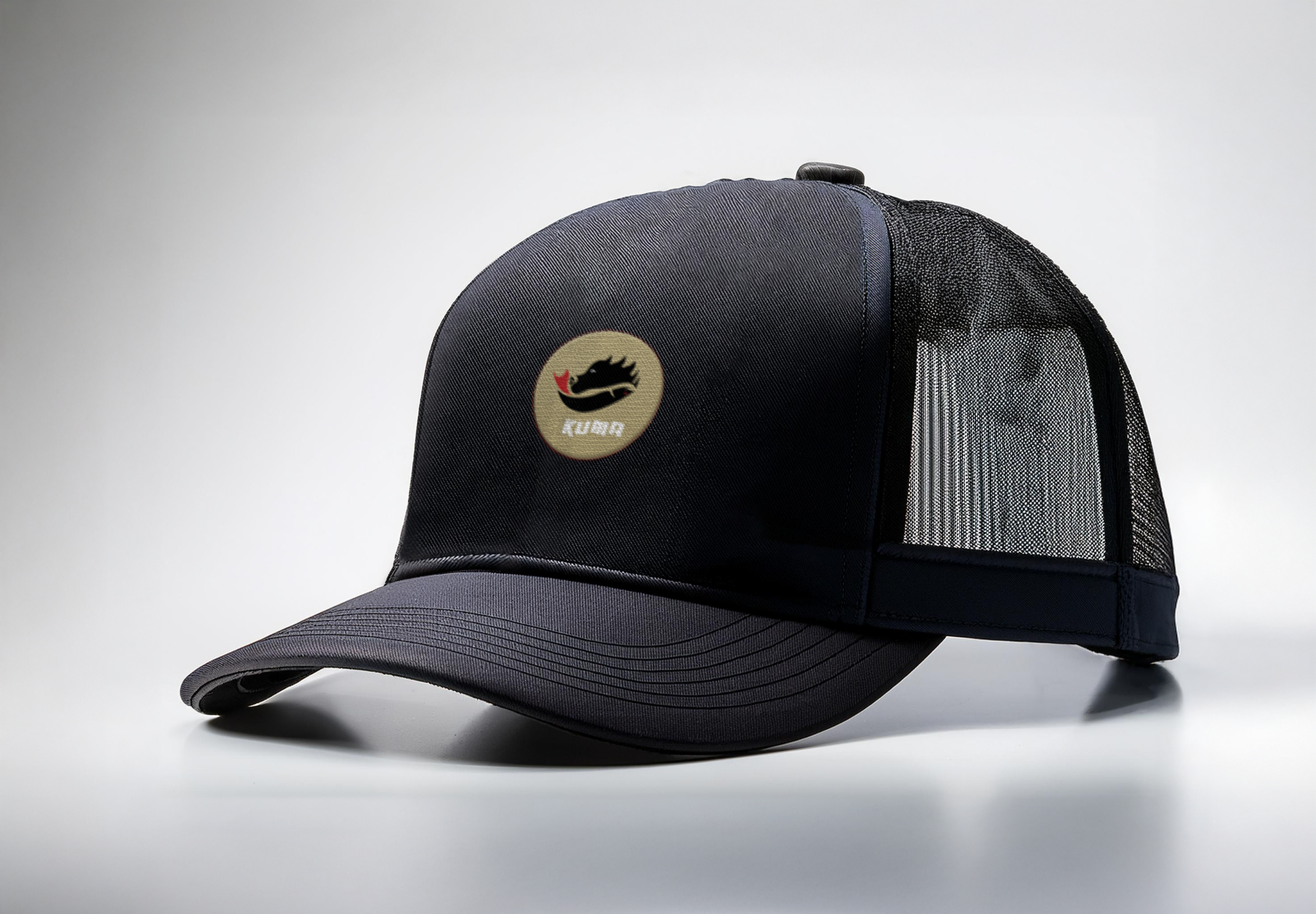 Kuma Hat.png