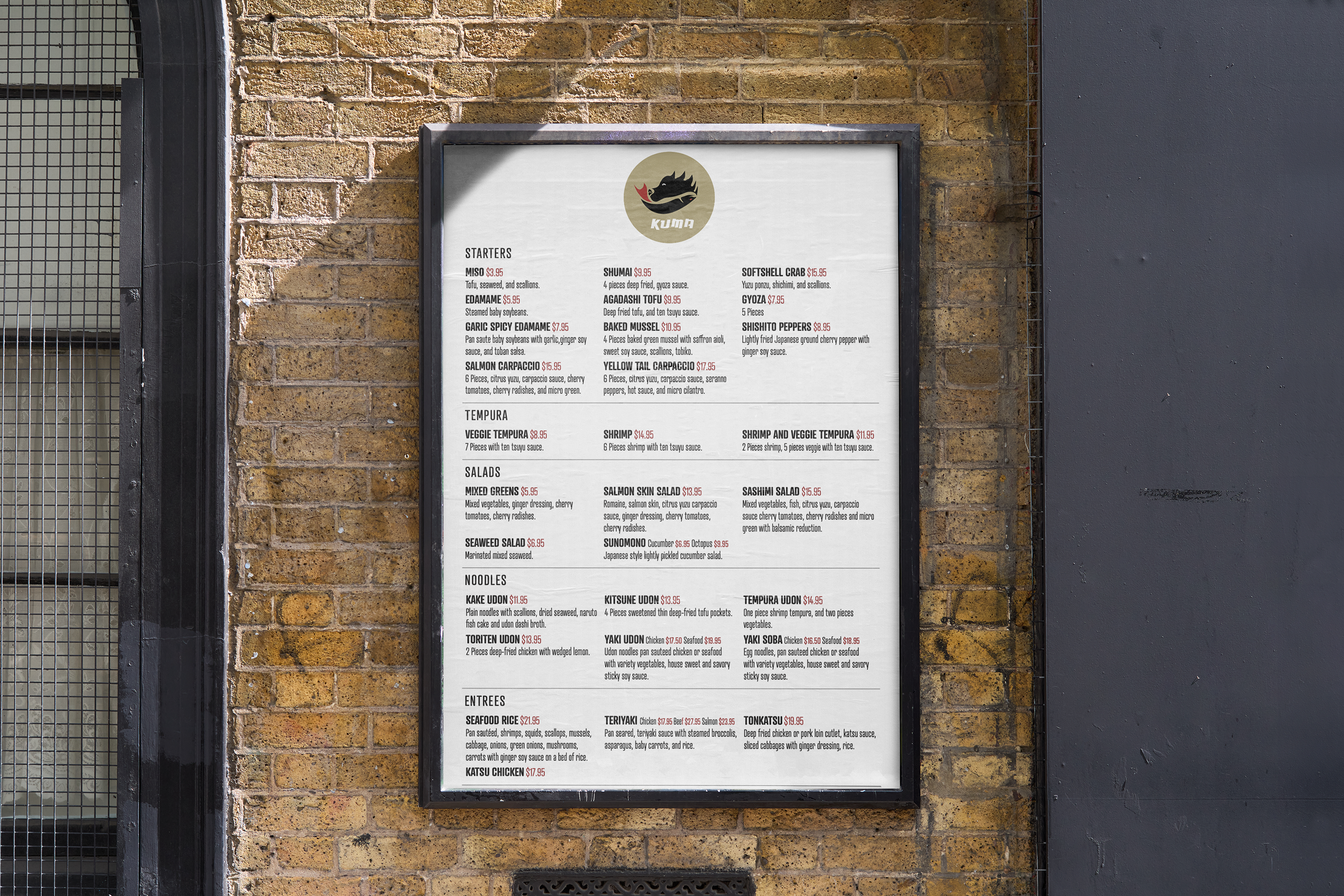 PosterMockup copy 2.png