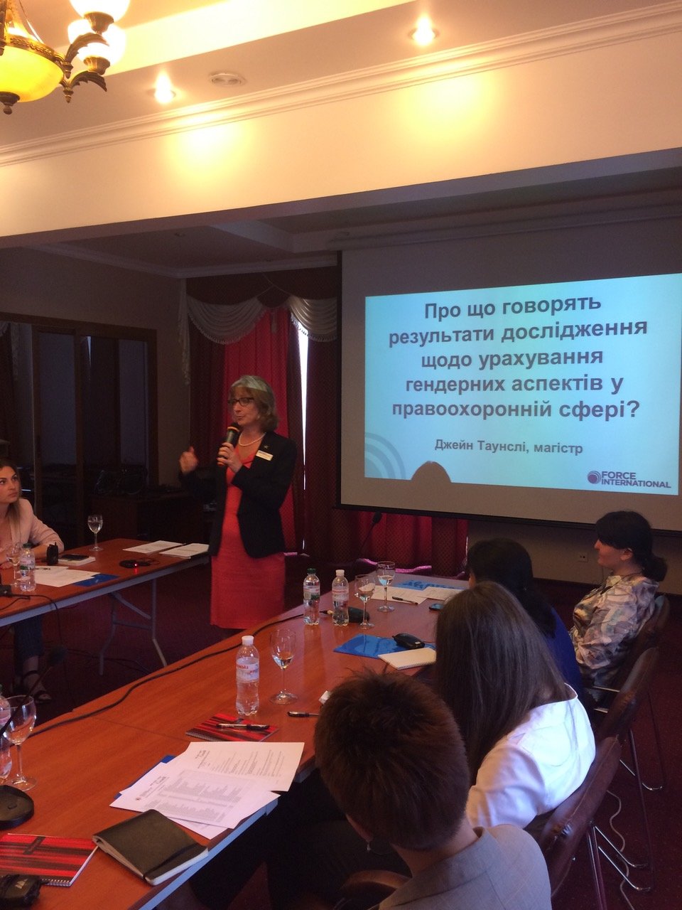 Kyiv, Ukraine - 2017