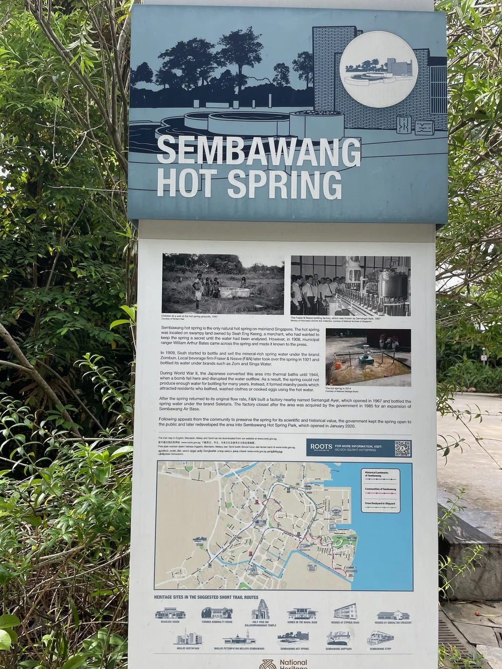 sembawang-hot-springs - 2.jpeg