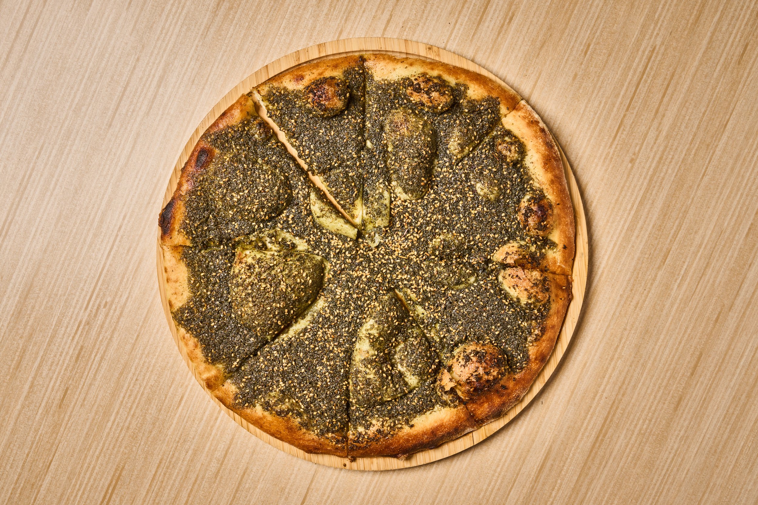 Zaatar Pizza