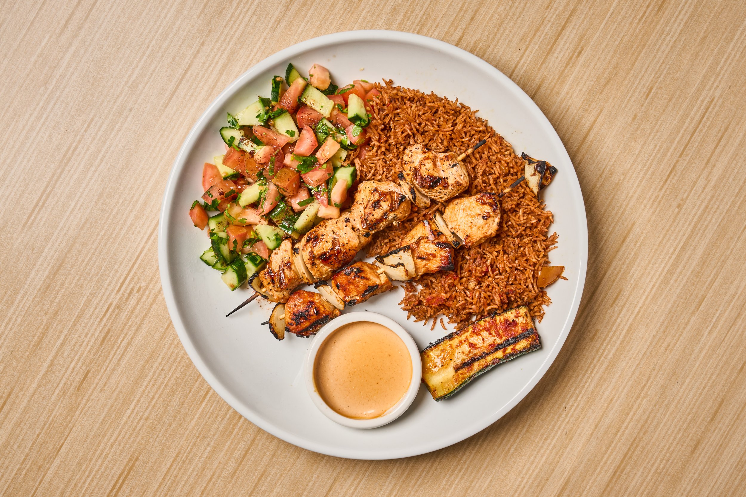 Shish Kbob