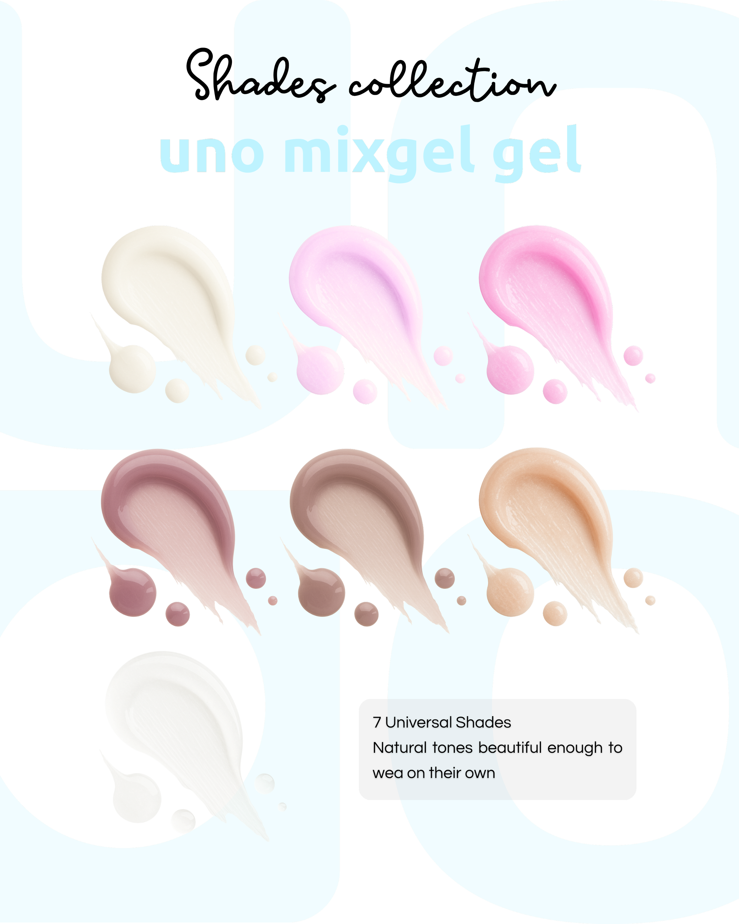 E SHADES MIXGEL.png