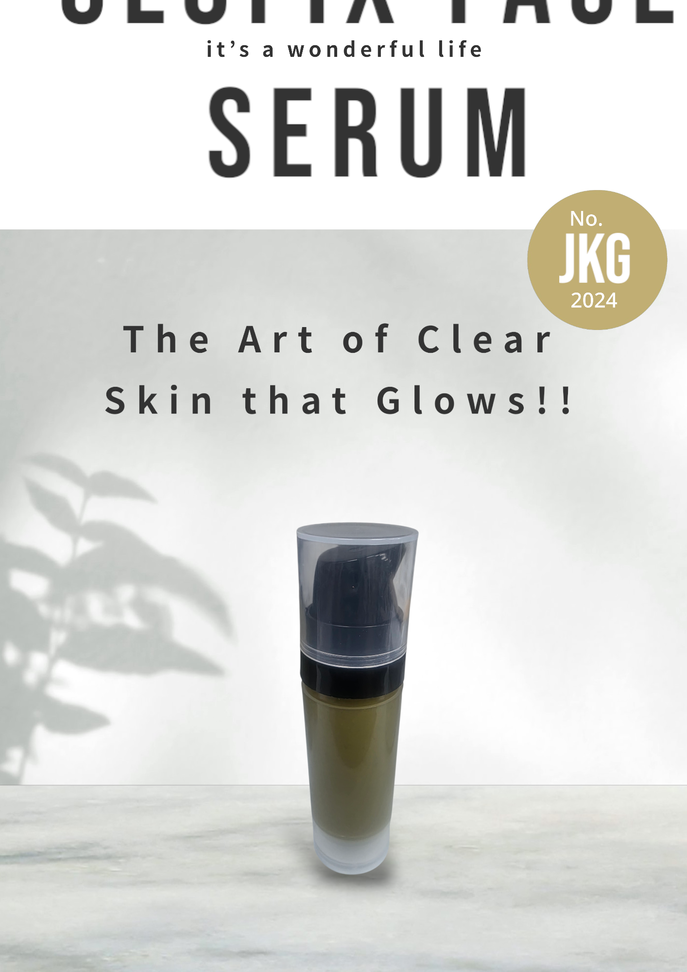 20251208_160830 (7).png