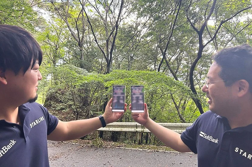 SoftBank Launches Starlink Direct-to-Device Service Across Japan