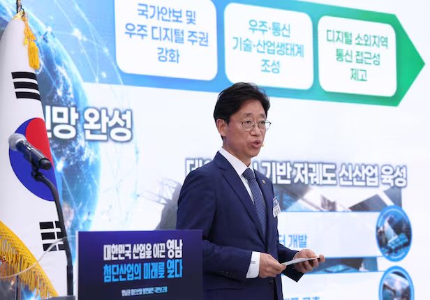 South Korea Approves Sovereign LEO Network Plan as it Looks to 6G Era