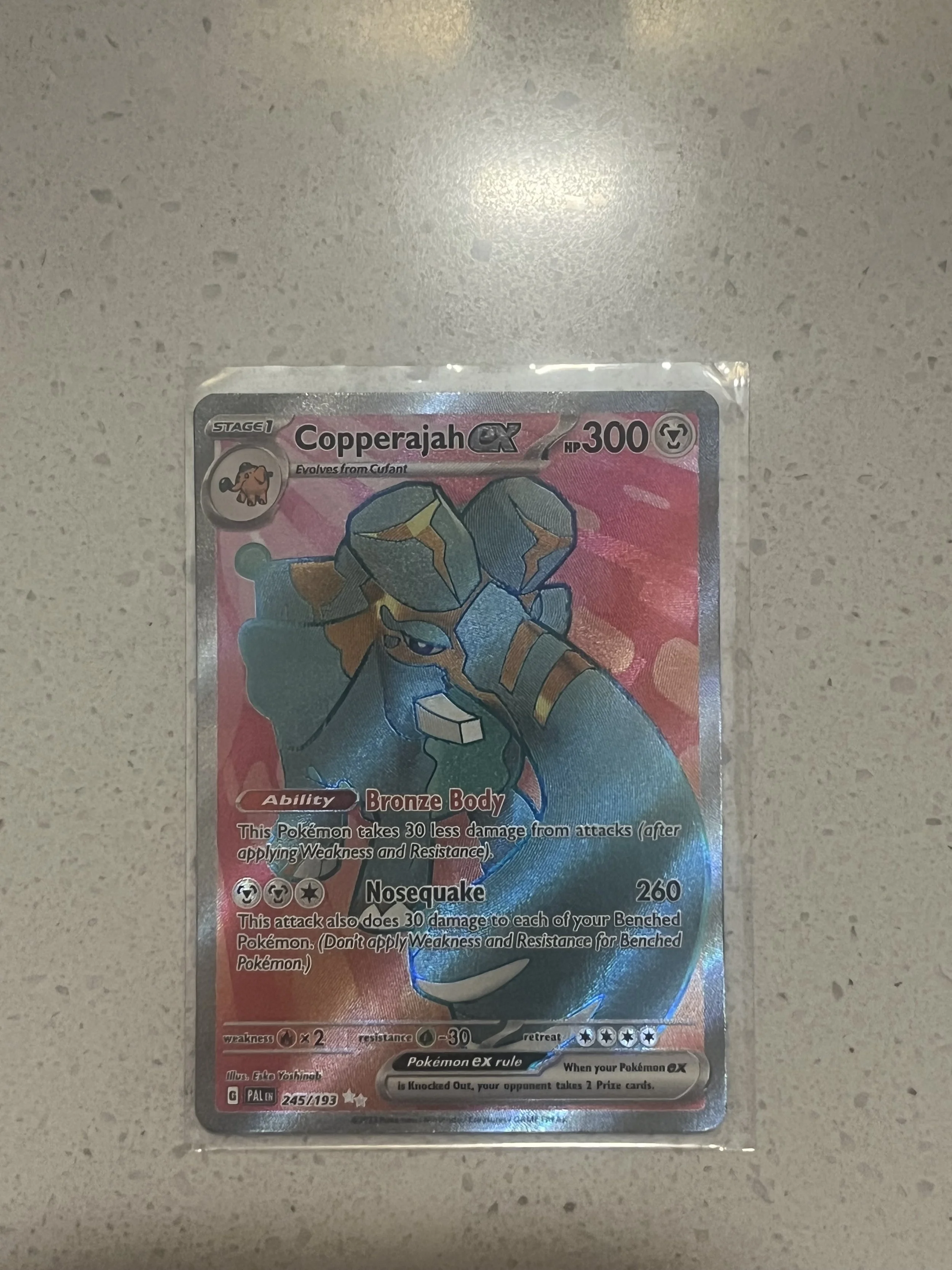 Copperajah Ex