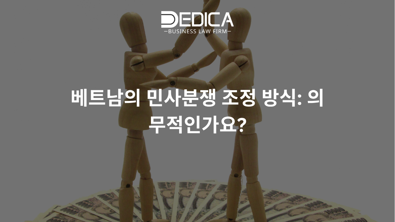 ẢNH WEBSITE DEDICA - 2025-10-07T105704.262.png