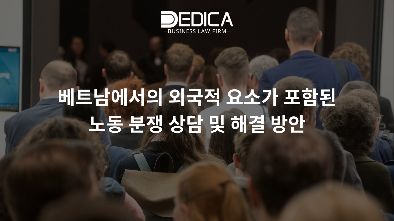 ẢNH WEBSITE DEDICA - 2025-10-14T105420.700.png