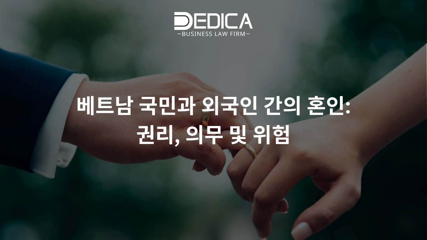 ẢNH WEBSITE DEDICA - 2025-10-16T110322.190.png