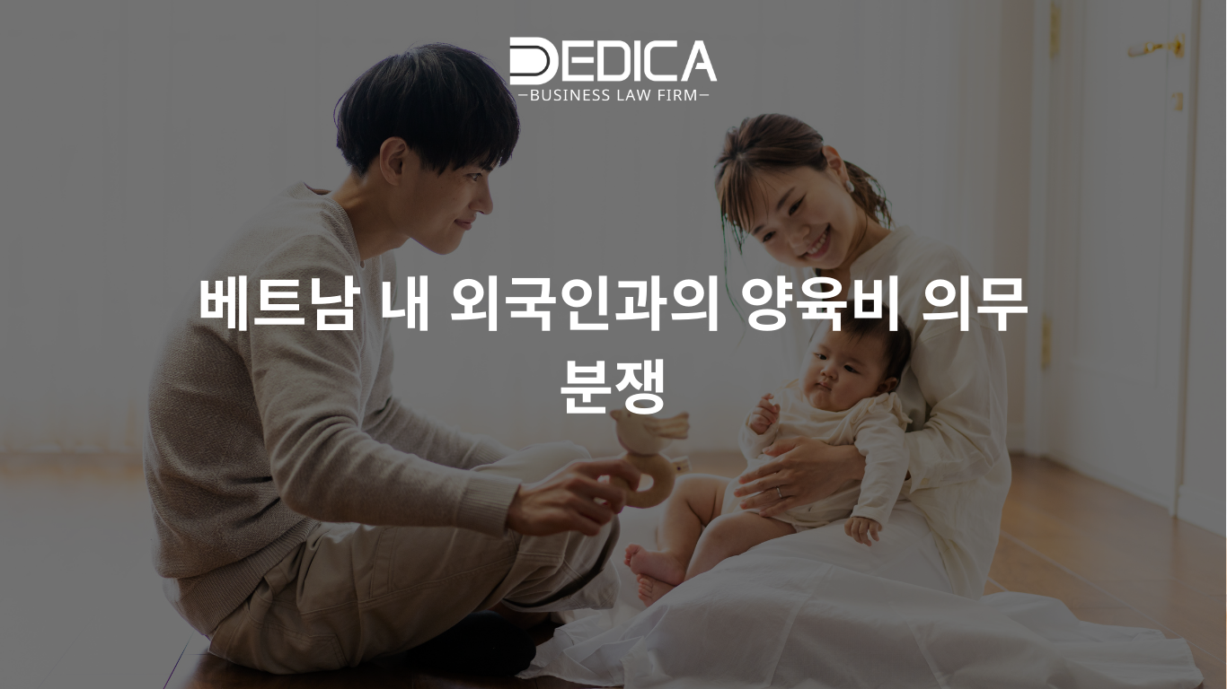 ẢNH WEBSITE DEDICA - 2025-09-18T152746.979.png