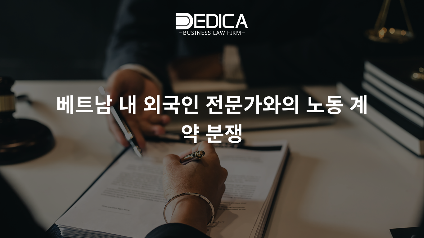 ẢNH WEBSITE DEDICA - 2025-09-17T175126.281.png