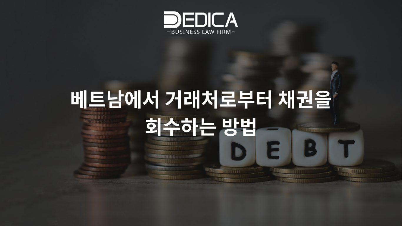 ẢNH WEBSITE DEDICA - 2025-10-13T134651.539.png