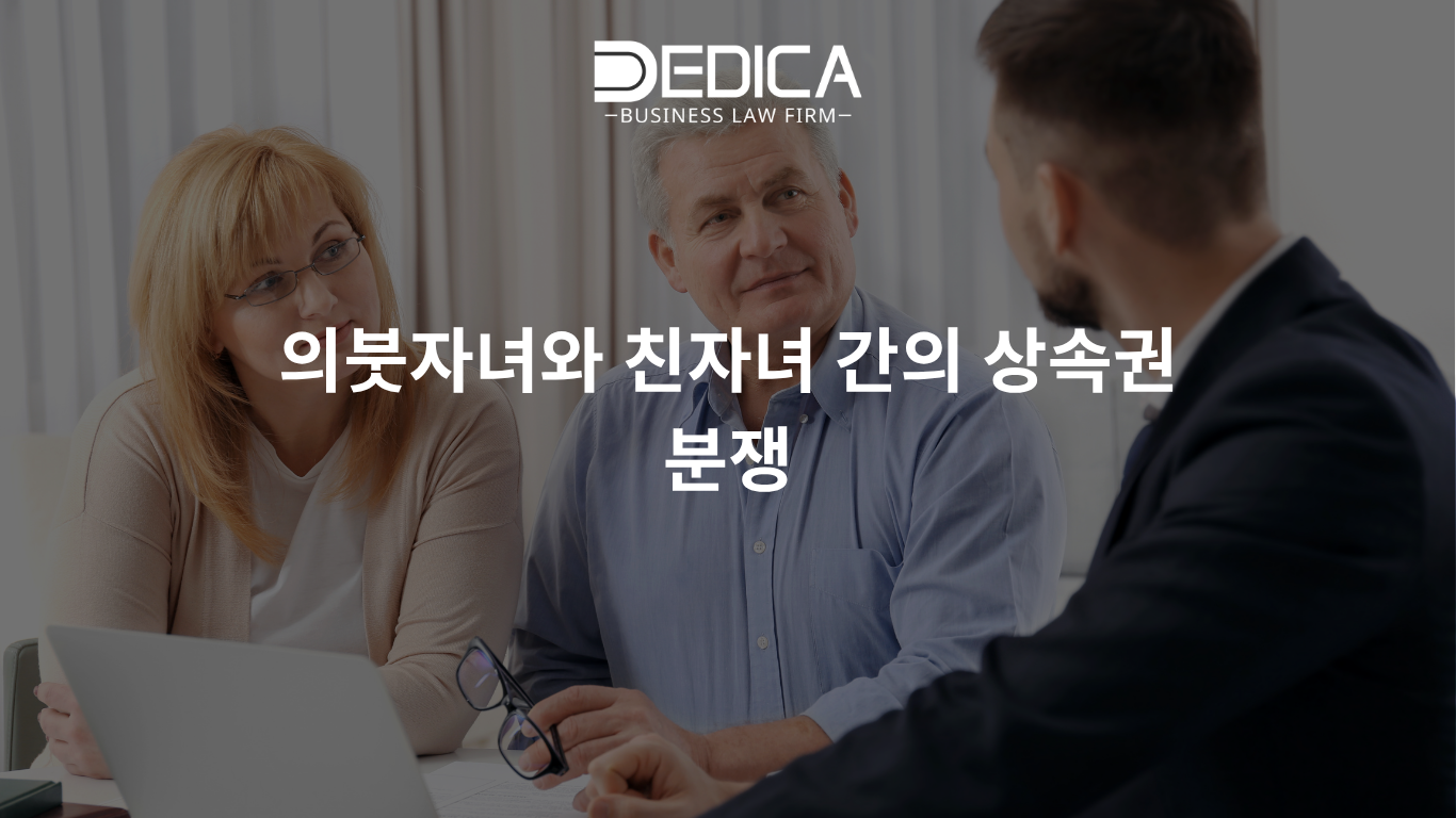 ẢNH WEBSITE DEDICA - 2025-10-14T143433.800.png