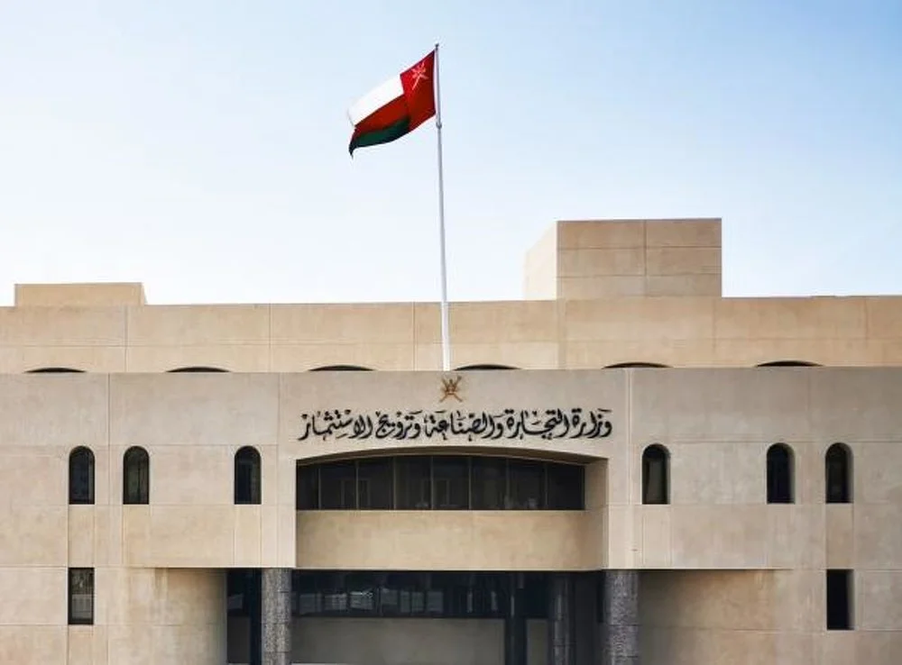 قانون جدید وزارت تجارت عمان بر ثبت شرکت و اخذ اقامت