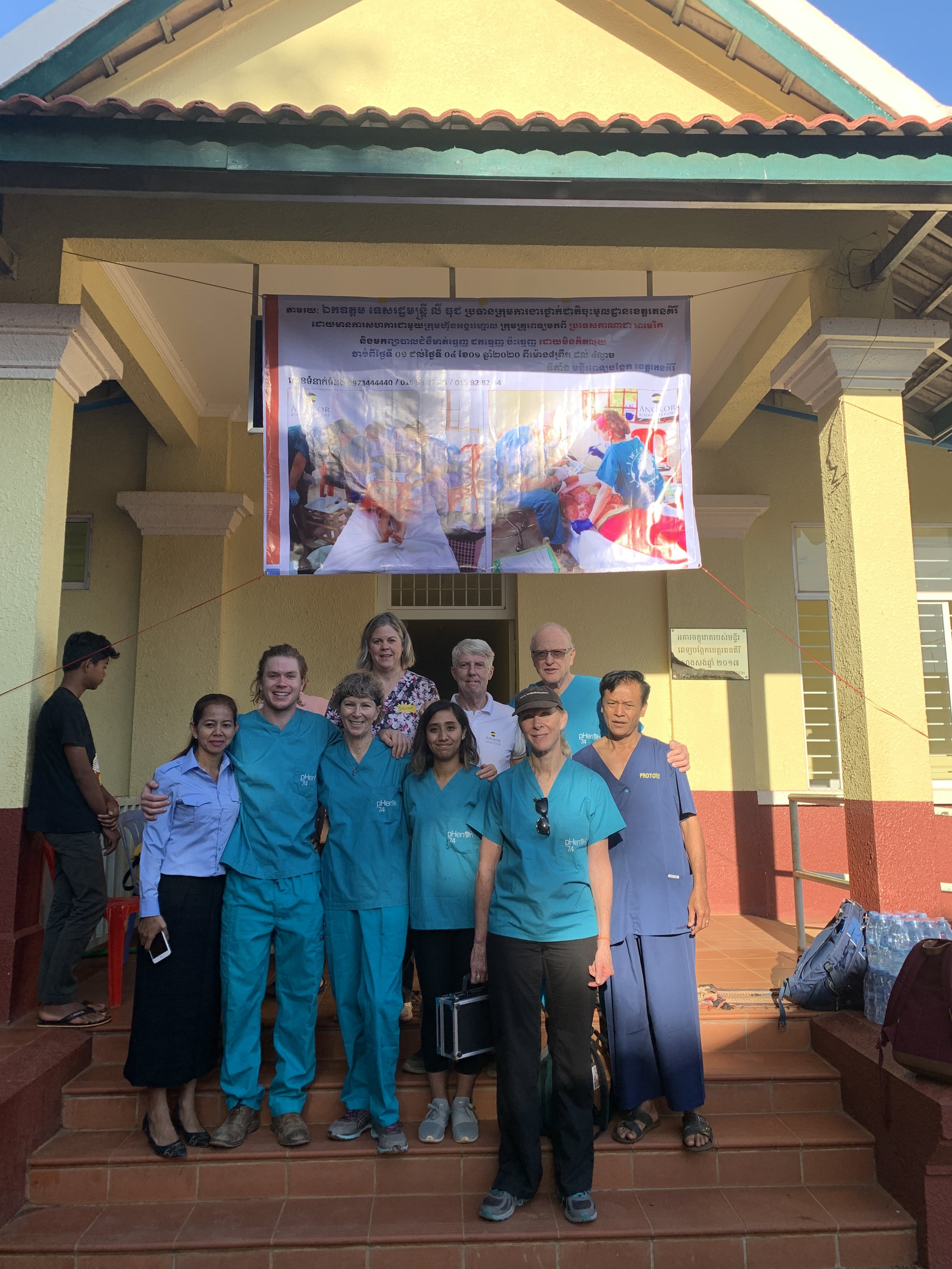 Cambodia 2019 dental team.JPG