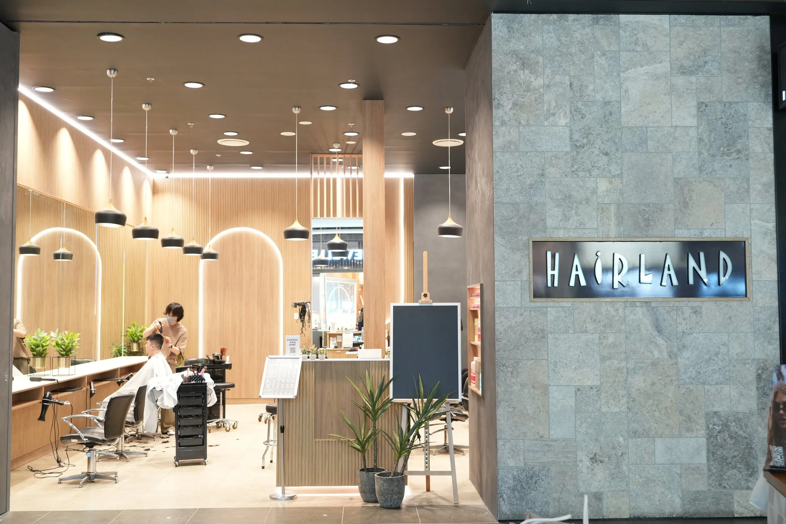 HAIRLAND  (Garden City)