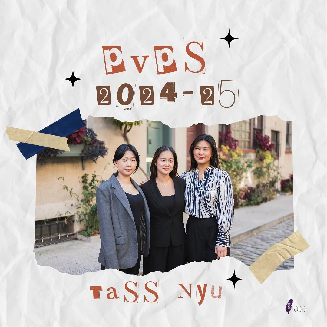 🎉 Introducing the 2024-25 TASS President and Vice Presidents!! 🎉