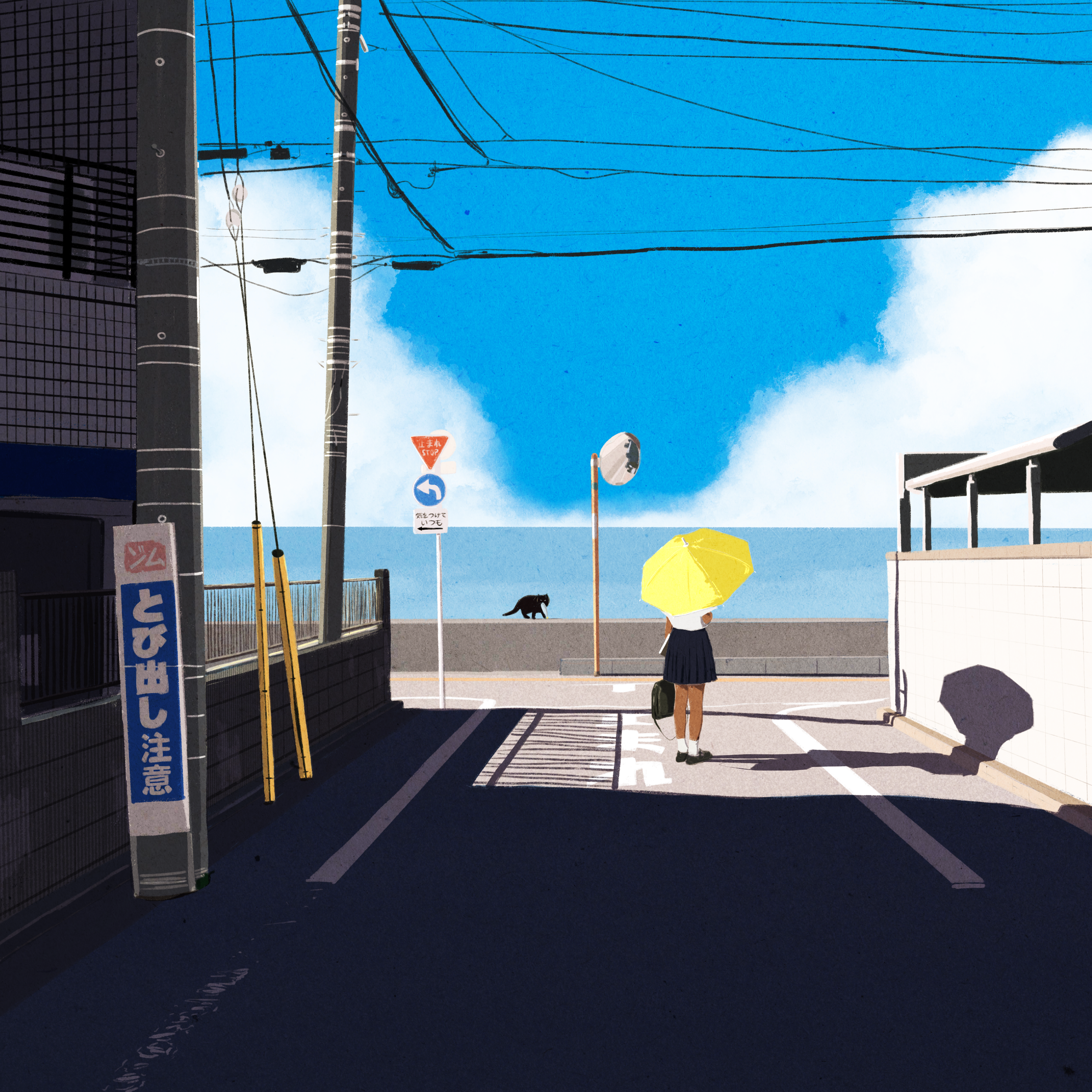 Kamakura