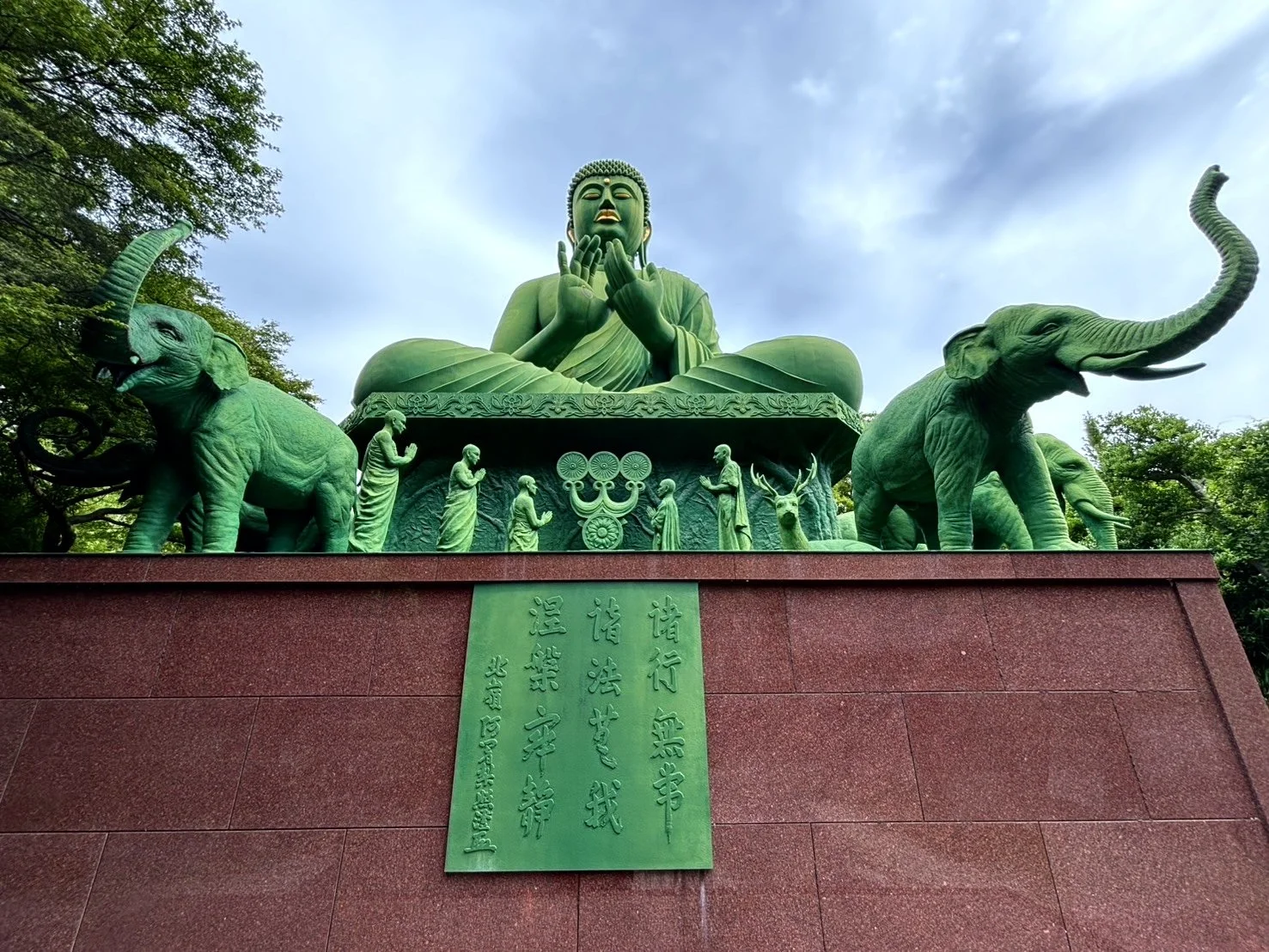 Becoming a Tourist in My Husband’s Hometown of Nagoya, Japan