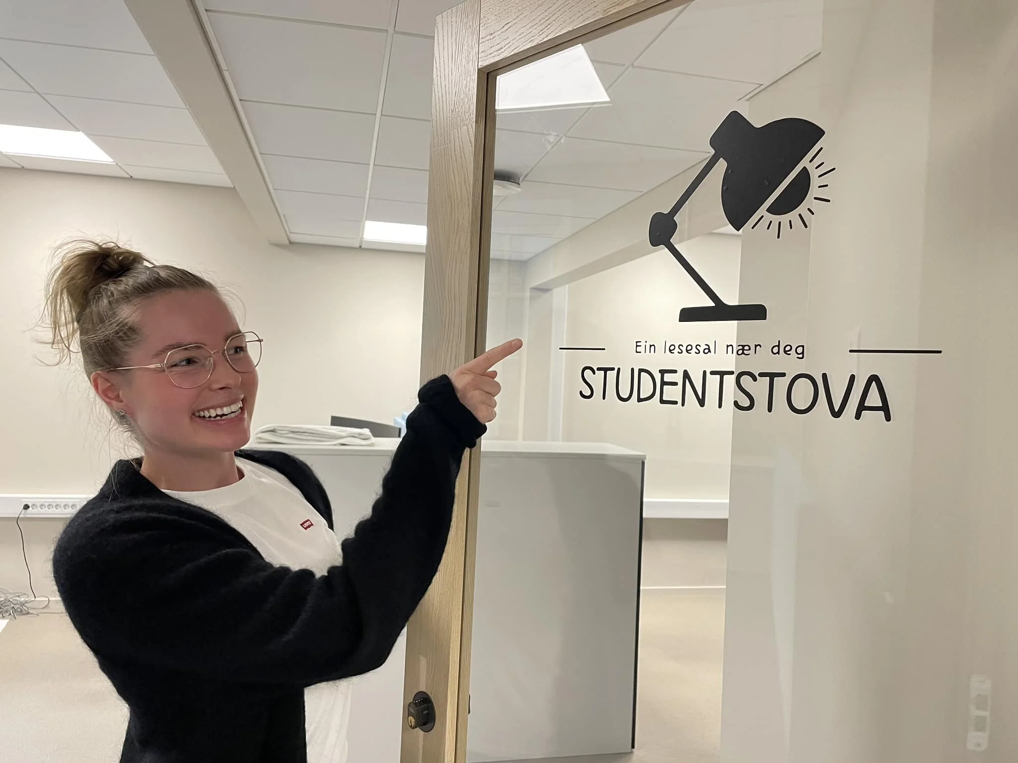 Det blir studiesenter i Sogn!